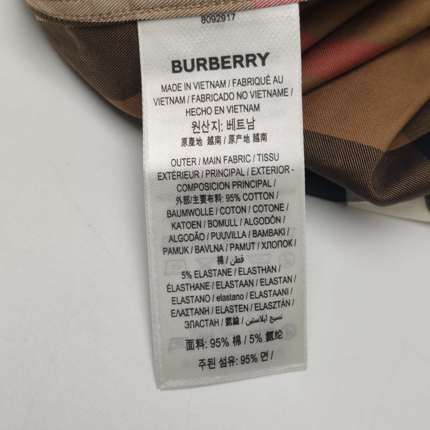 Burberry Burberry Men xl Button Ups Size US XL / EU 56 / 4 - 8 Thumbnail
