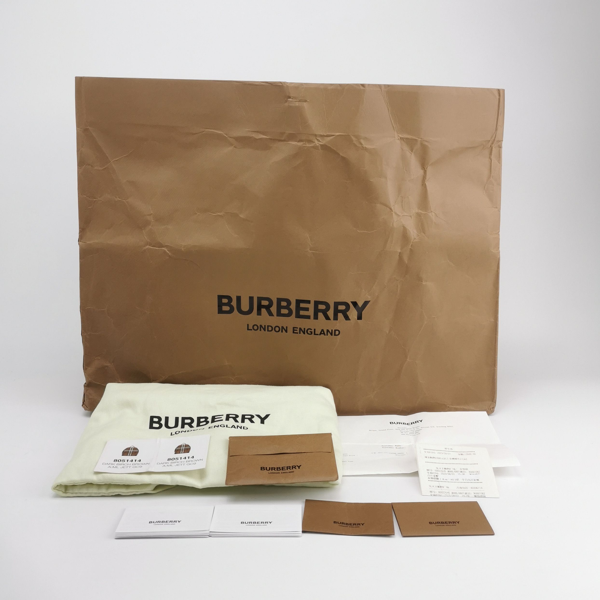 Burberry Burberry Men one size Bags Luggage Size ONE SIZE - 10 Thumbnail