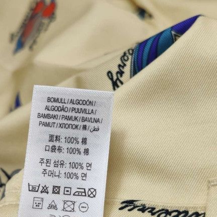 Burberry Burberry Men 32 Shorts Size US 32 / EU 48 - 8 Thumbnail