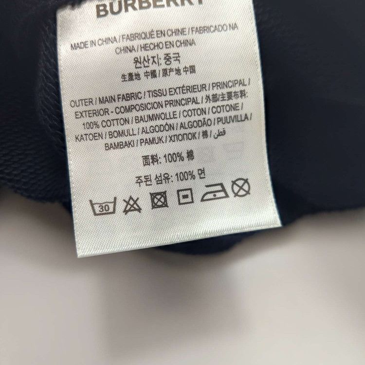 Burberry Burberry Men 34 Casual Pants Size US 34 / EU 50 - 8 Thumbnail