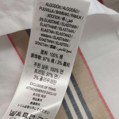 Burberry Burberry Men m Button Ups Size US M / EU 48-50 / 2 - 8 Thumbnail
