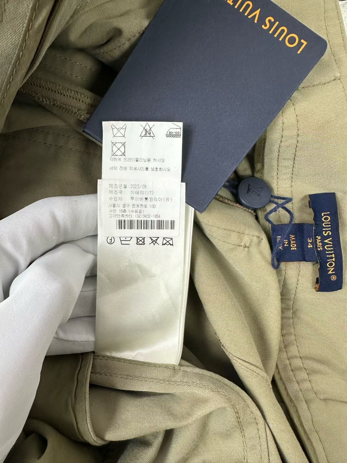 Louis Vuitton Louis Vuitton Khaki Buckle Cargo Pants 34 Size 25" / US 0 / IT 36 - 6 Thumbnail