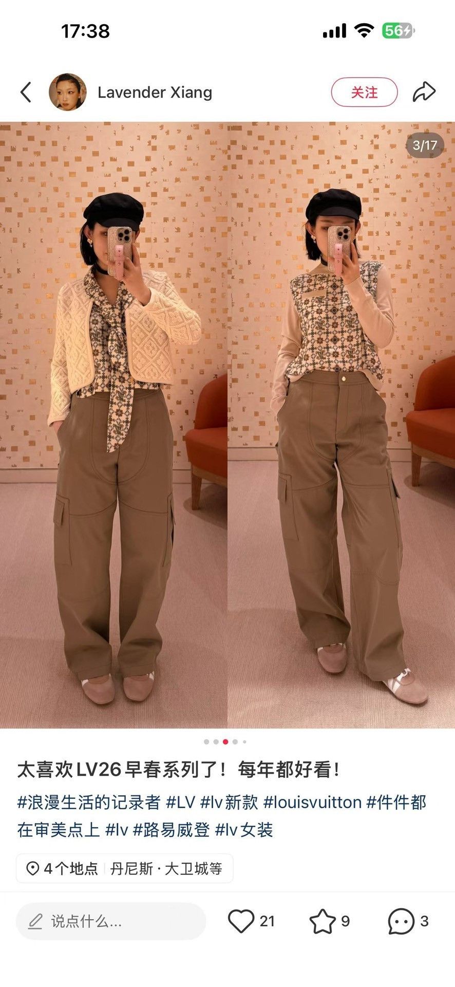 Louis Vuitton Louis Vuitton Khaki Buckle Cargo Pants 34 Size 25" / US 0 / IT 36 - 7 Thumbnail