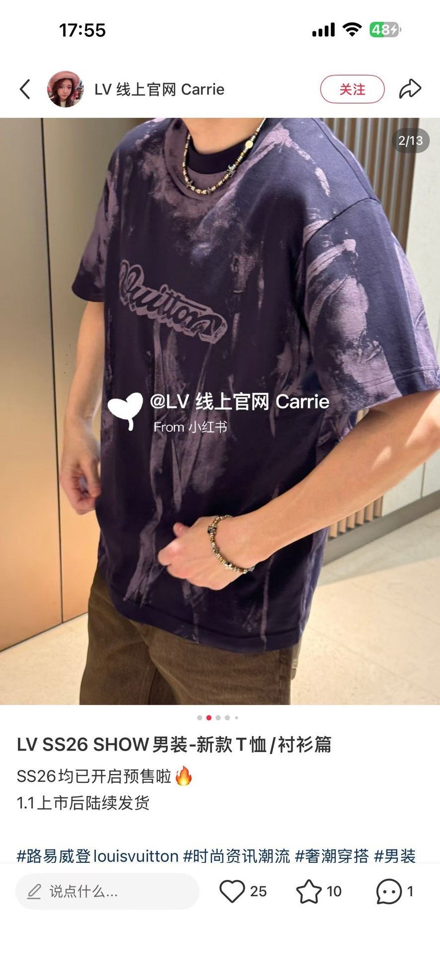 Louis Vuitton Louis Vuitton Script Logo Rendered T-Shirt L Size US L / EU 52-54 / 3 - 7 Thumbnail