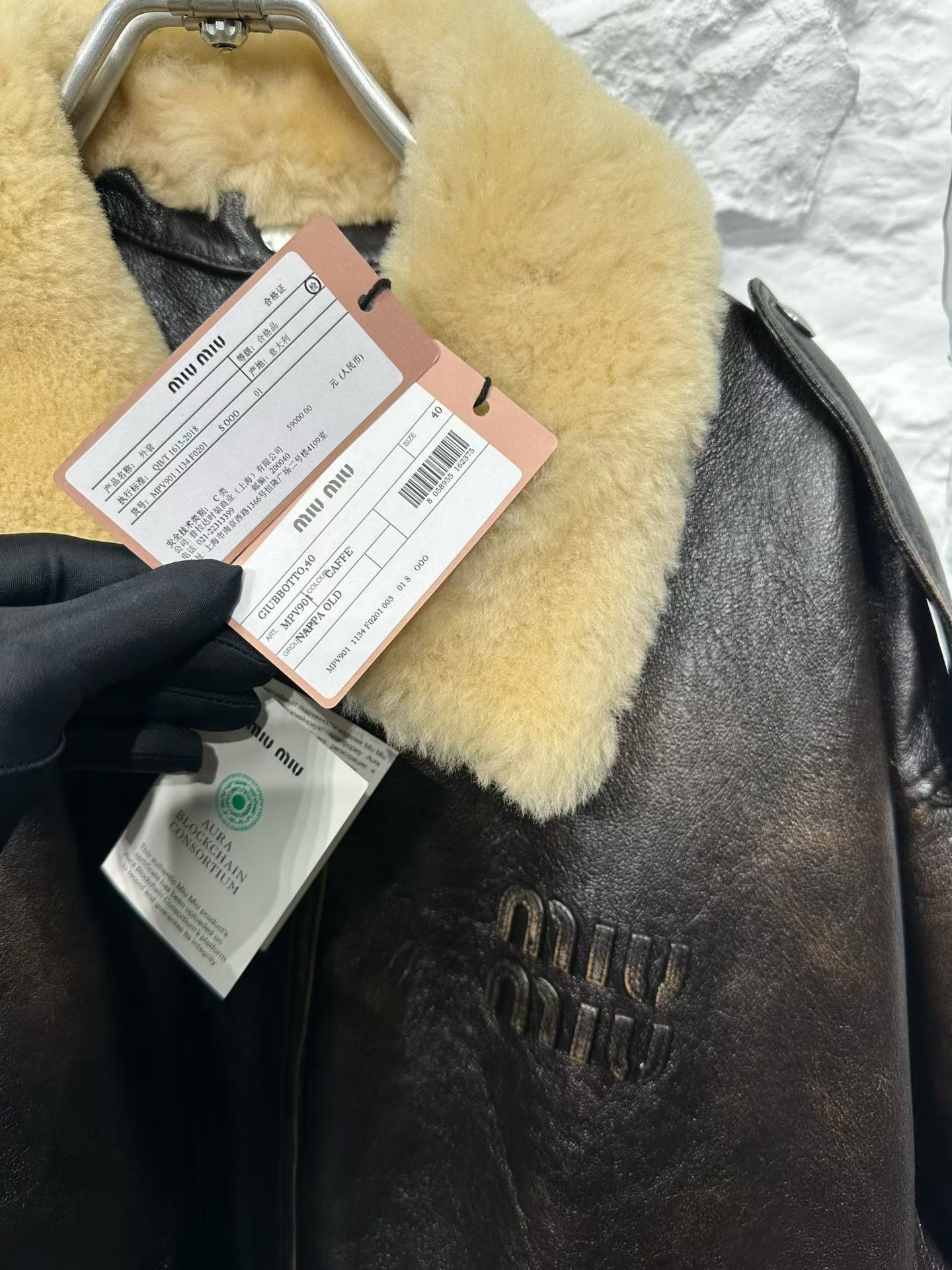 Miu Miu Miu Miu Distressed Leather Shearling Aviator Jacket 40 Size S / US 4 / IT 40 - 5 Thumbnail
