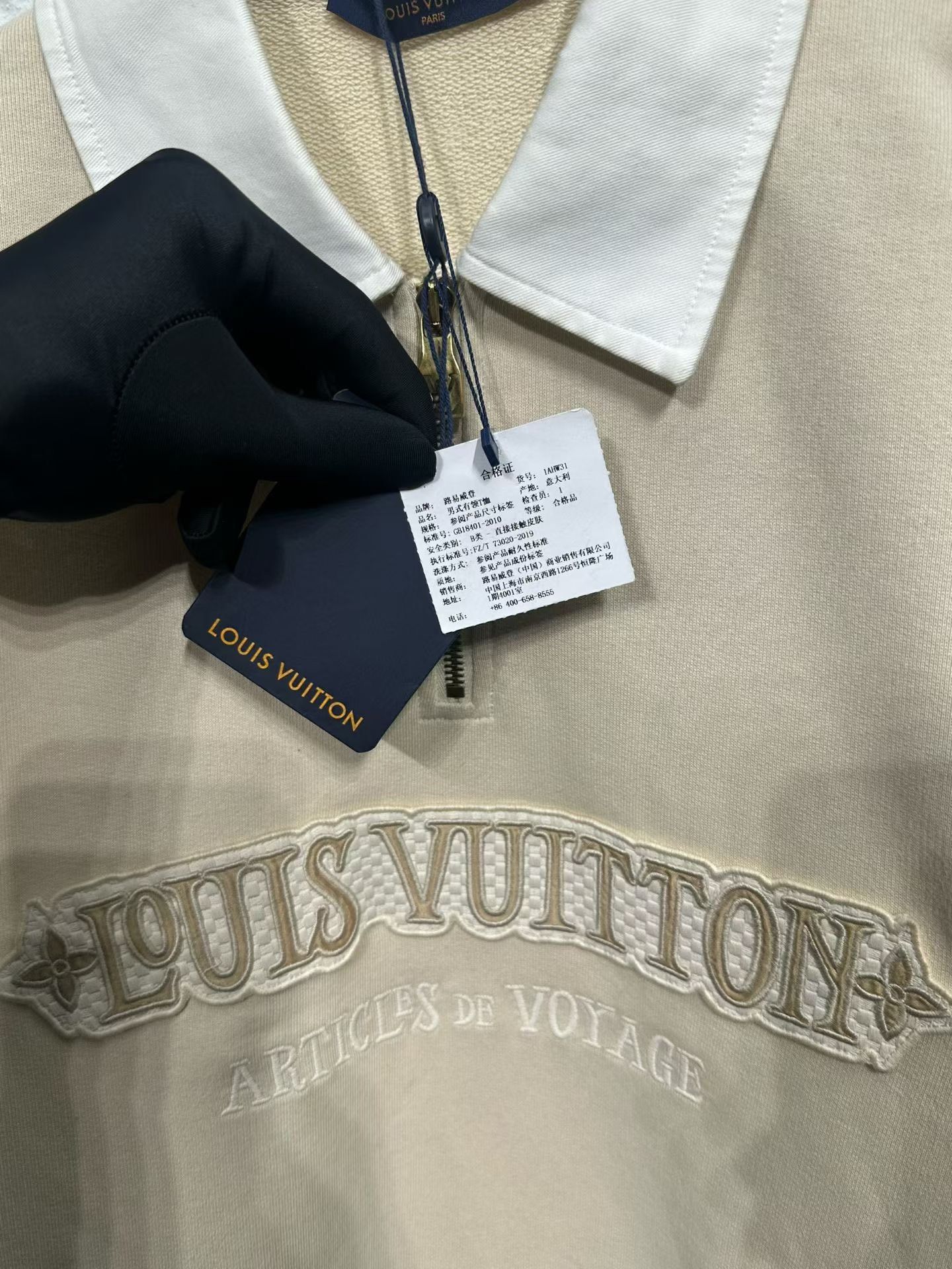 Louis Vuitton Louis Vuitton Embroidered Half-Zip Sweatshirt XXL Size US XXL / EU 58 / 5 - 4 Thumbnail