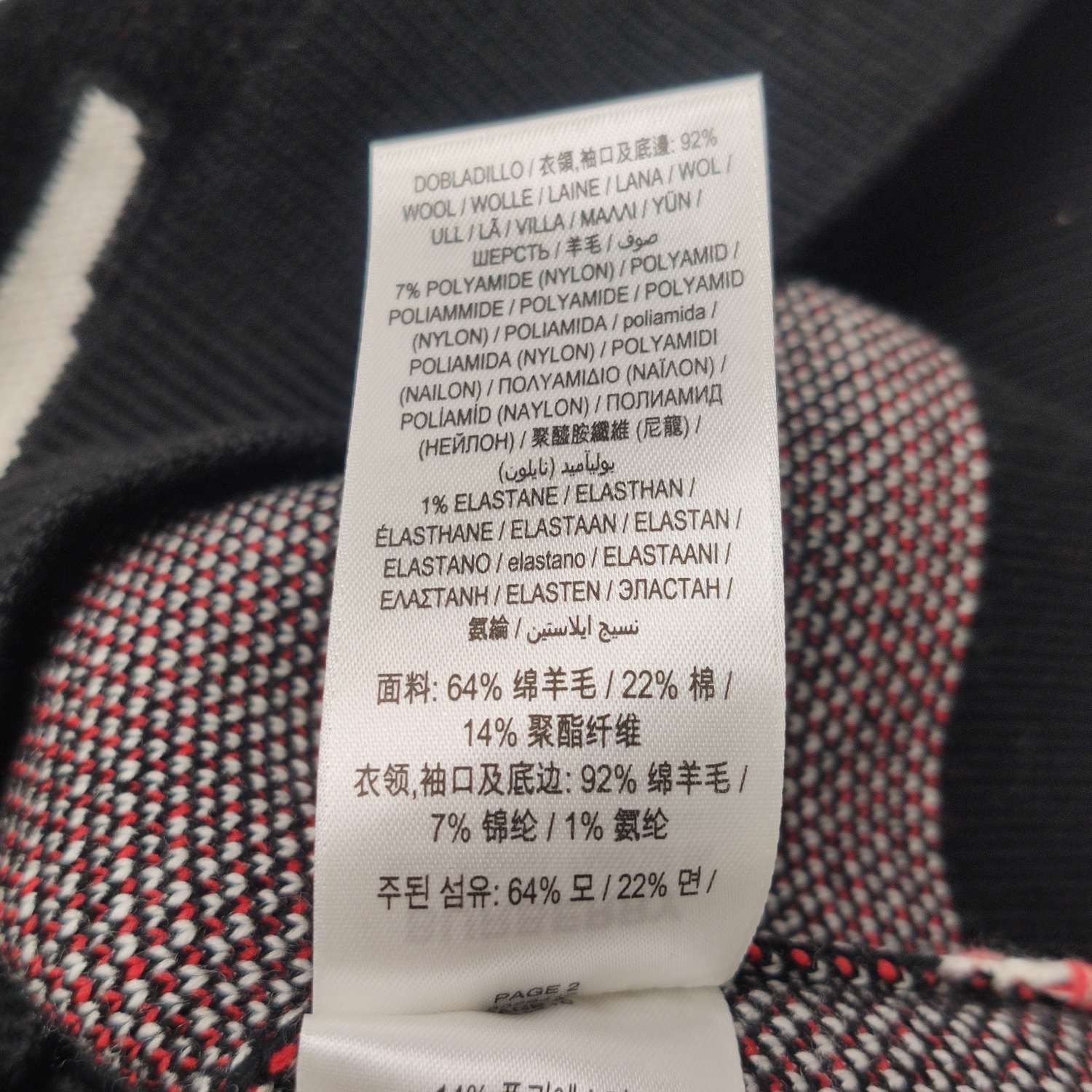 Burberry Burberry Men l Sweaters Knitwear Size US L / EU 52-54 / 3 - 8 Thumbnail