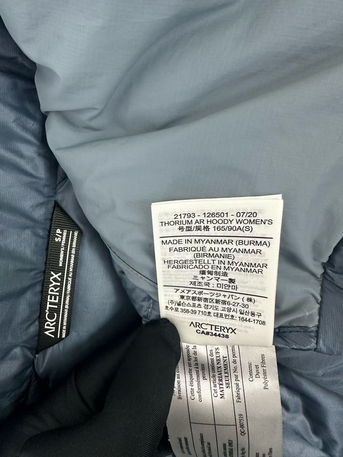 Arc'teryx Arc'teryx Thorium AR Hoody Glacier Blue Size S Size S / US 4 / IT 40 - 5 Thumbnail