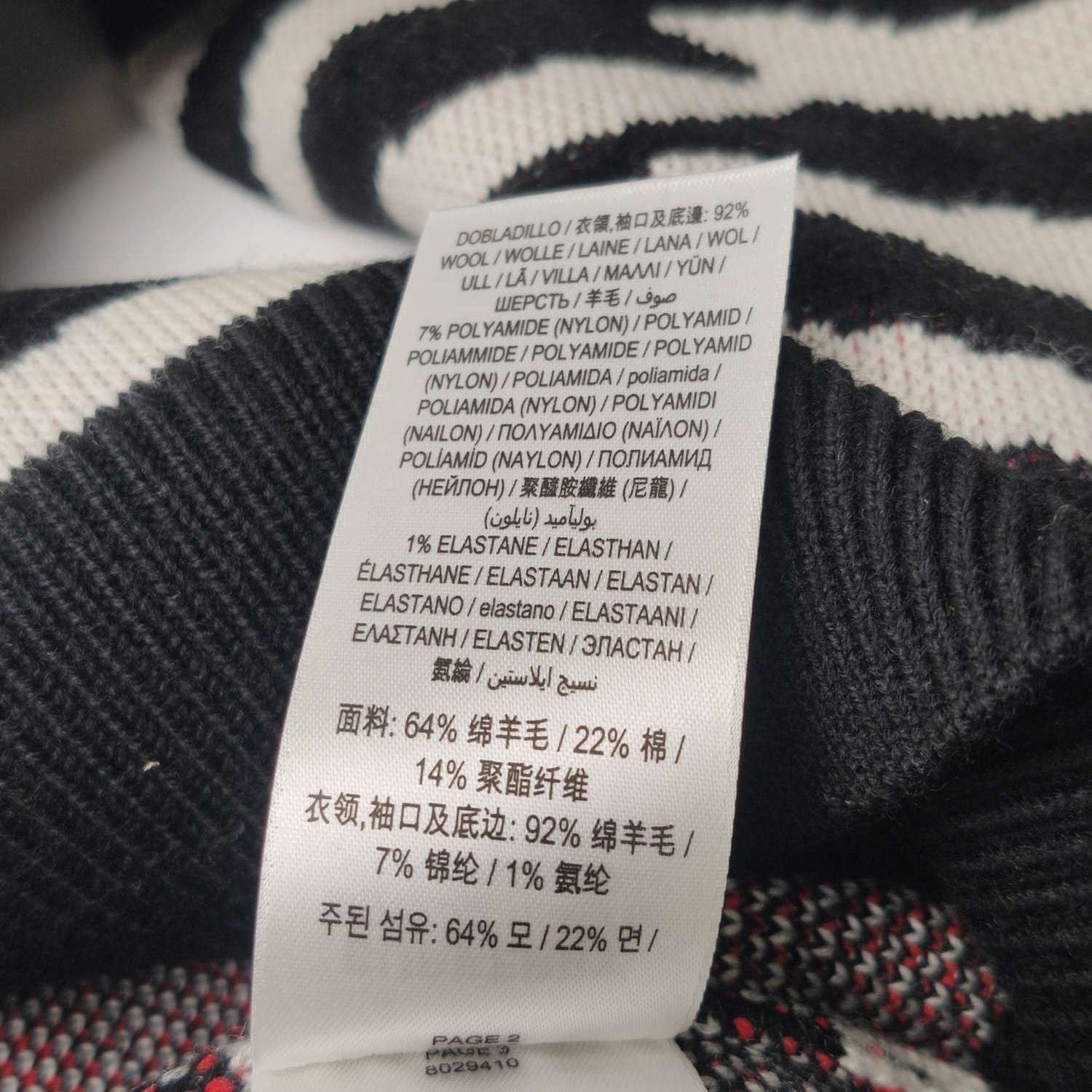 Burberry Burberry Men l Sweaters Knitwear Size US L / EU 52-54 / 3 - 8 Thumbnail