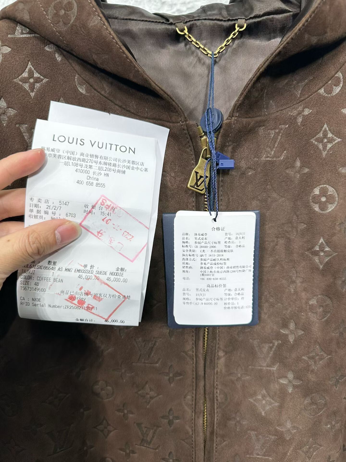 Louis Vuitton Louis Vuitton Monogram Embossed Suede Hoodie 48 Size US M / EU 48-50 / 2 - 4 Thumbnail