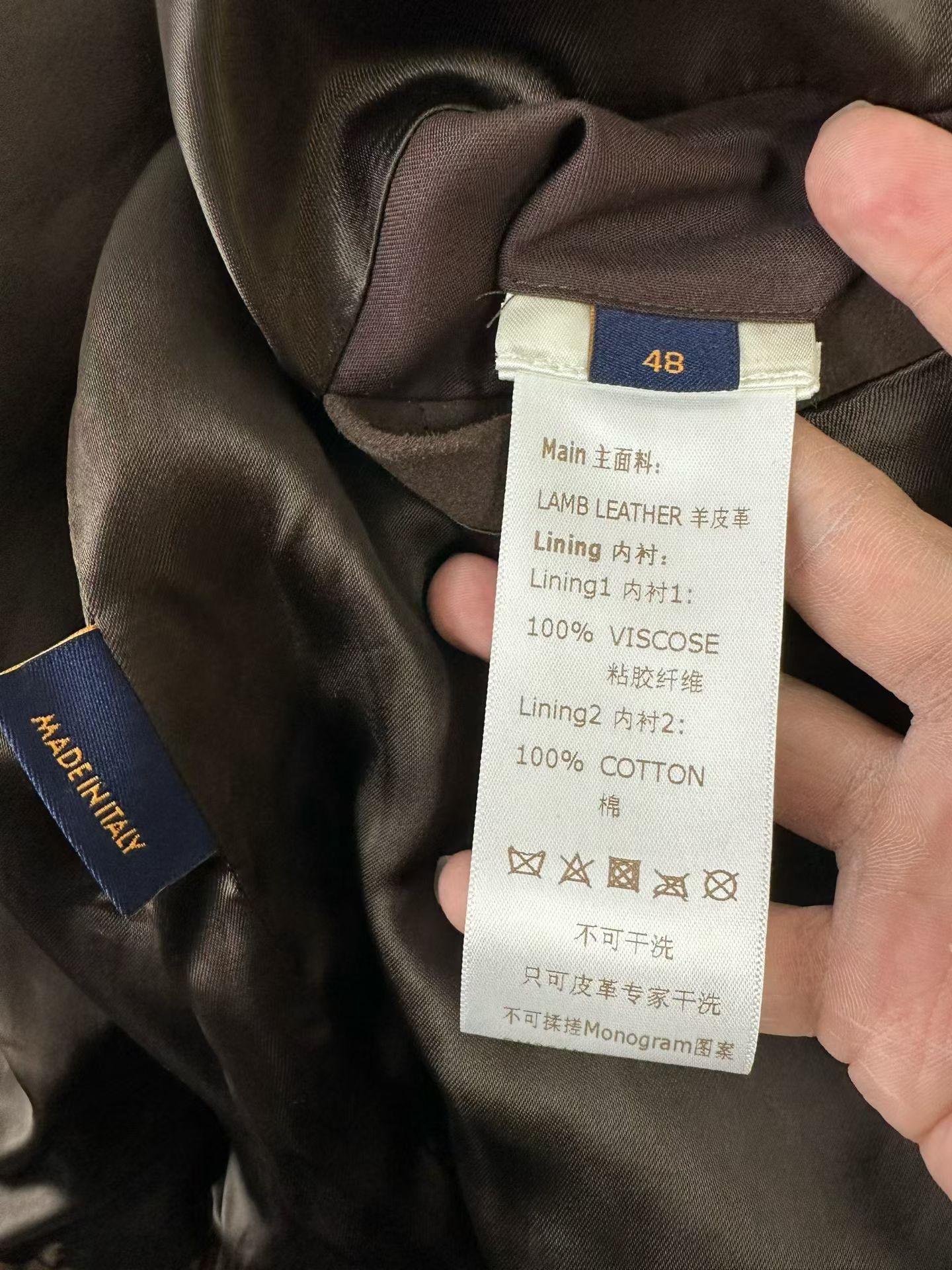 Louis Vuitton Louis Vuitton Monogram Embossed Suede Hoodie 48 Size US M / EU 48-50 / 2 - 5 Thumbnail
