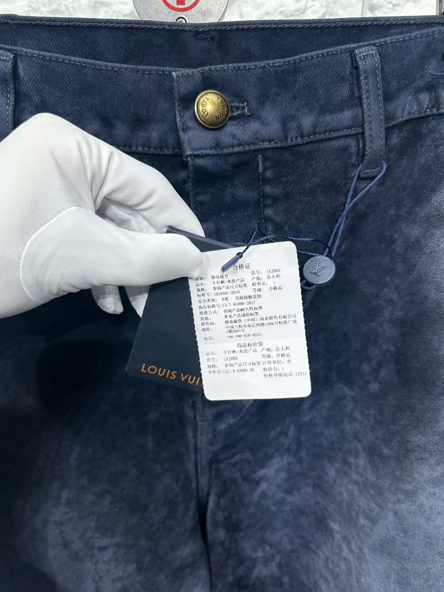 Louis Vuitton Louis Vuitton Flocked Monogram Denim Jeans 31 Size US 31 - 4 Thumbnail