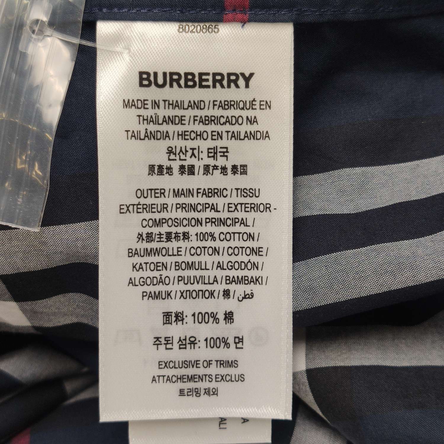 Burberry Burberry Men s Button Ups Size US S / EU 44-46 / 1 - 9 Thumbnail