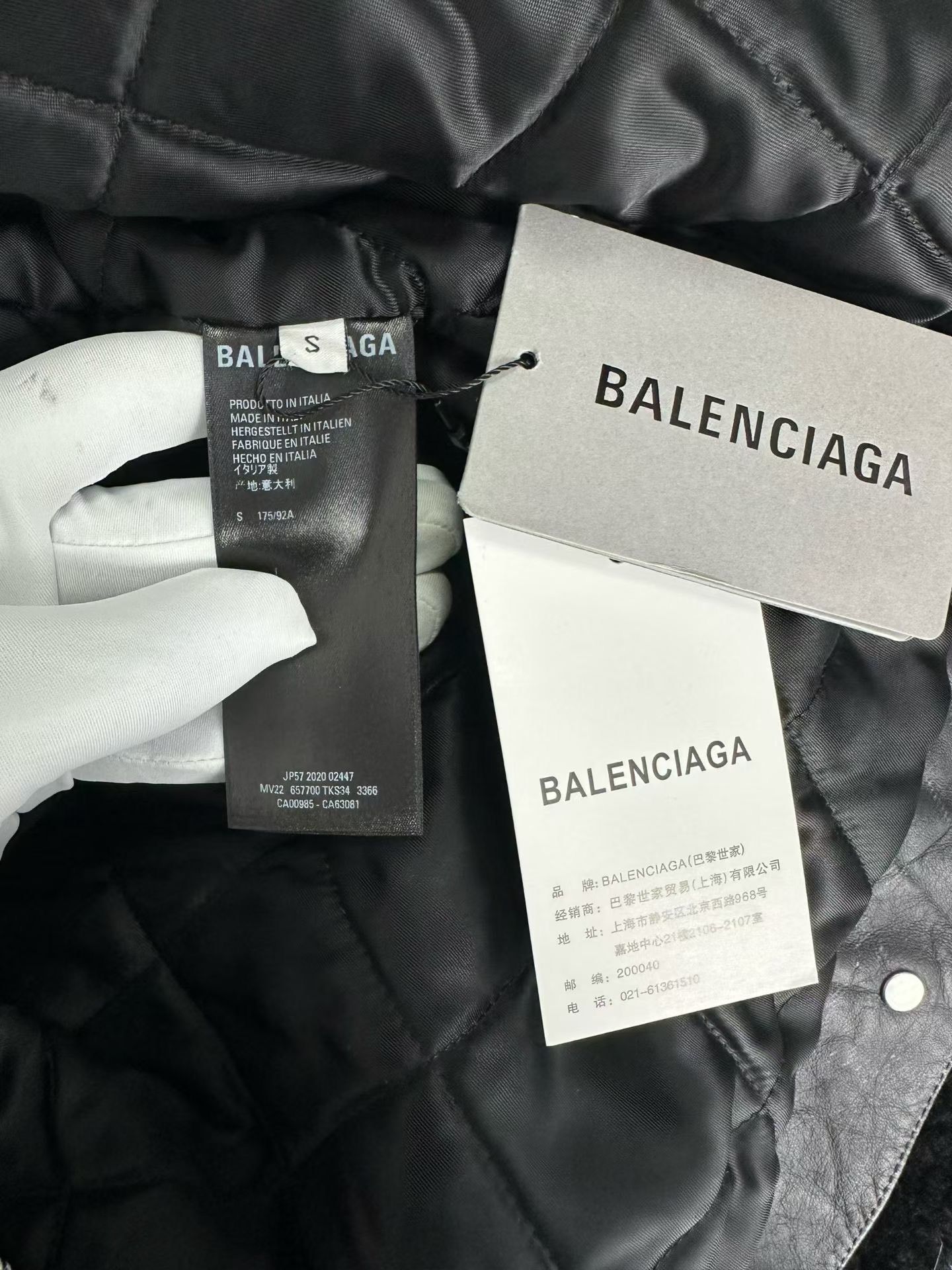 Balenciaga Balenciaga Faux Washed Leather Denim Jacket Size S Size US S / EU 44-46 / 1 - 6 Thumbnail