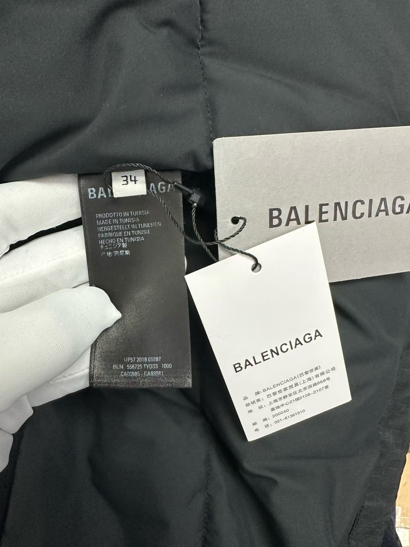 Balenciaga Balenciaga Embroidered Logo Hooded Puffer Size 34 Size XS / US 0-2 / IT 36-38 - 5 Thumbnail