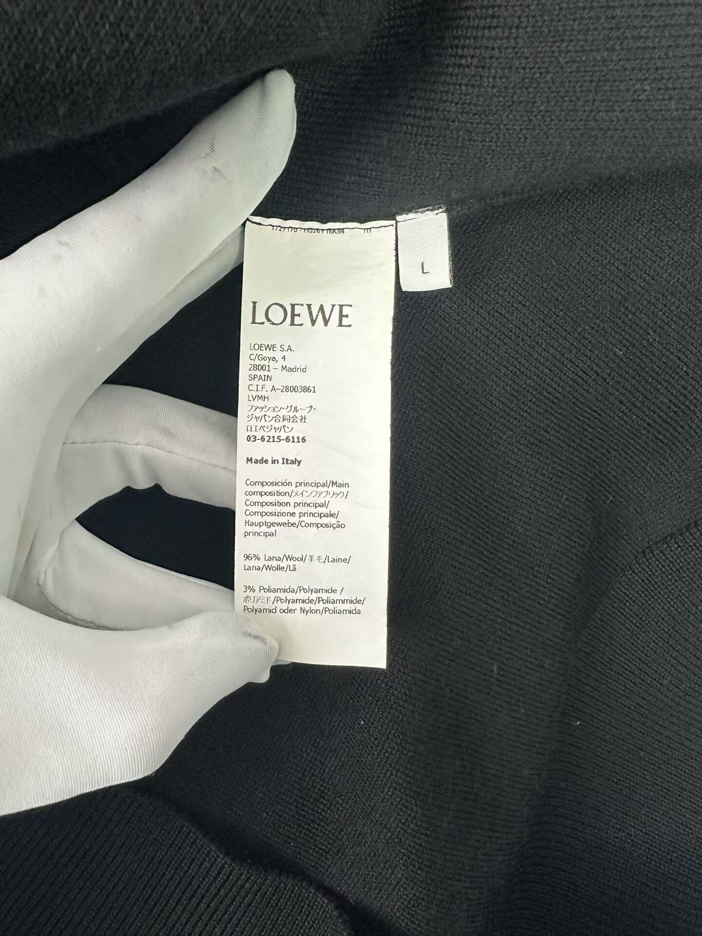 Loewe Loewe FW24 Embossed Logo Knit Zip Hoodie L Size US L / EU 52-54 / 3 - 5 Thumbnail