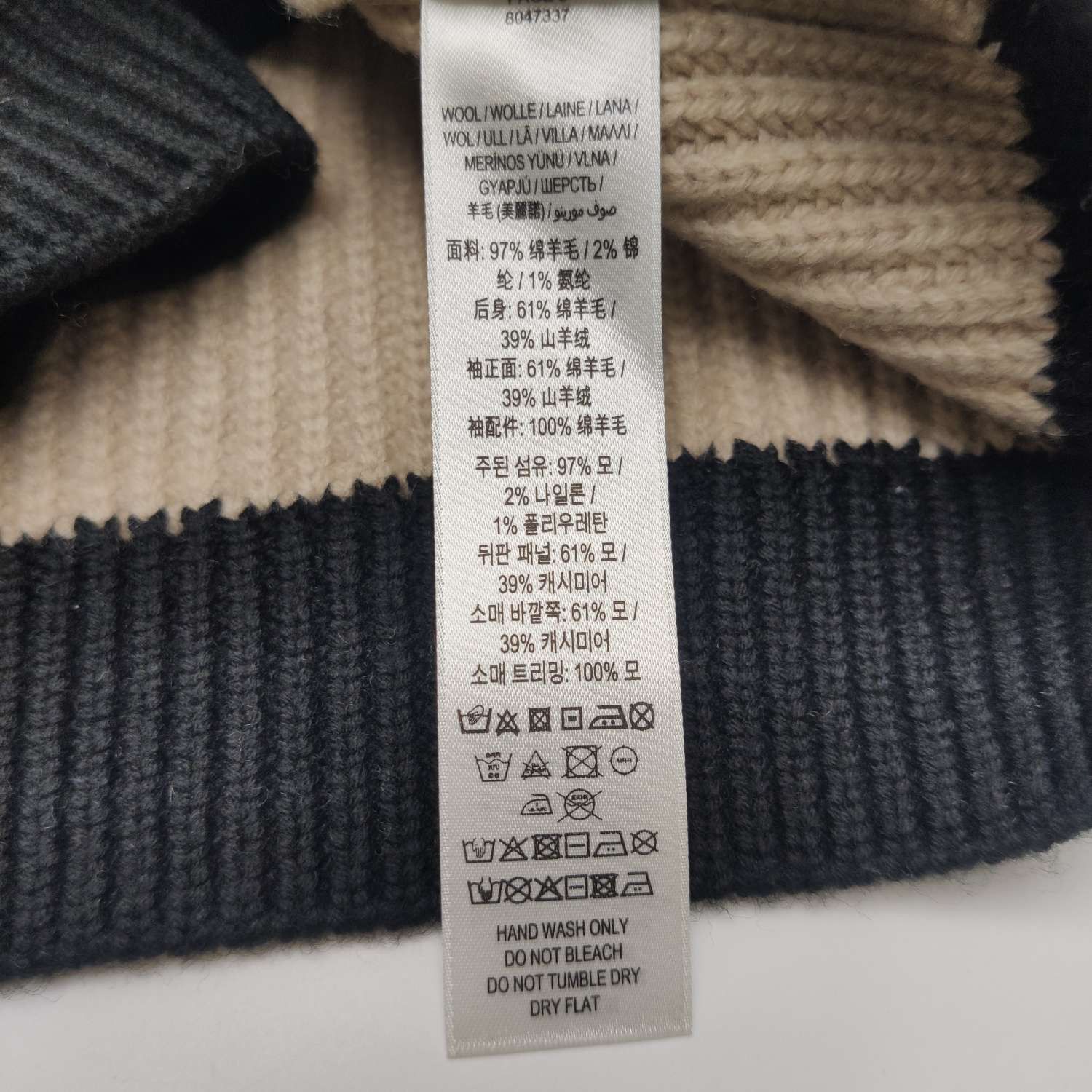 Burberry Burberry Men m Sweaters Knitwear Size US M / EU 48-50 / 2 - 8 Thumbnail