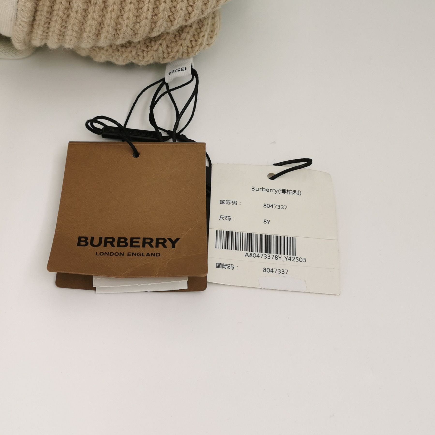Burberry Burberry Men m Sweaters Knitwear Size US M / EU 48-50 / 2 - 4 Thumbnail