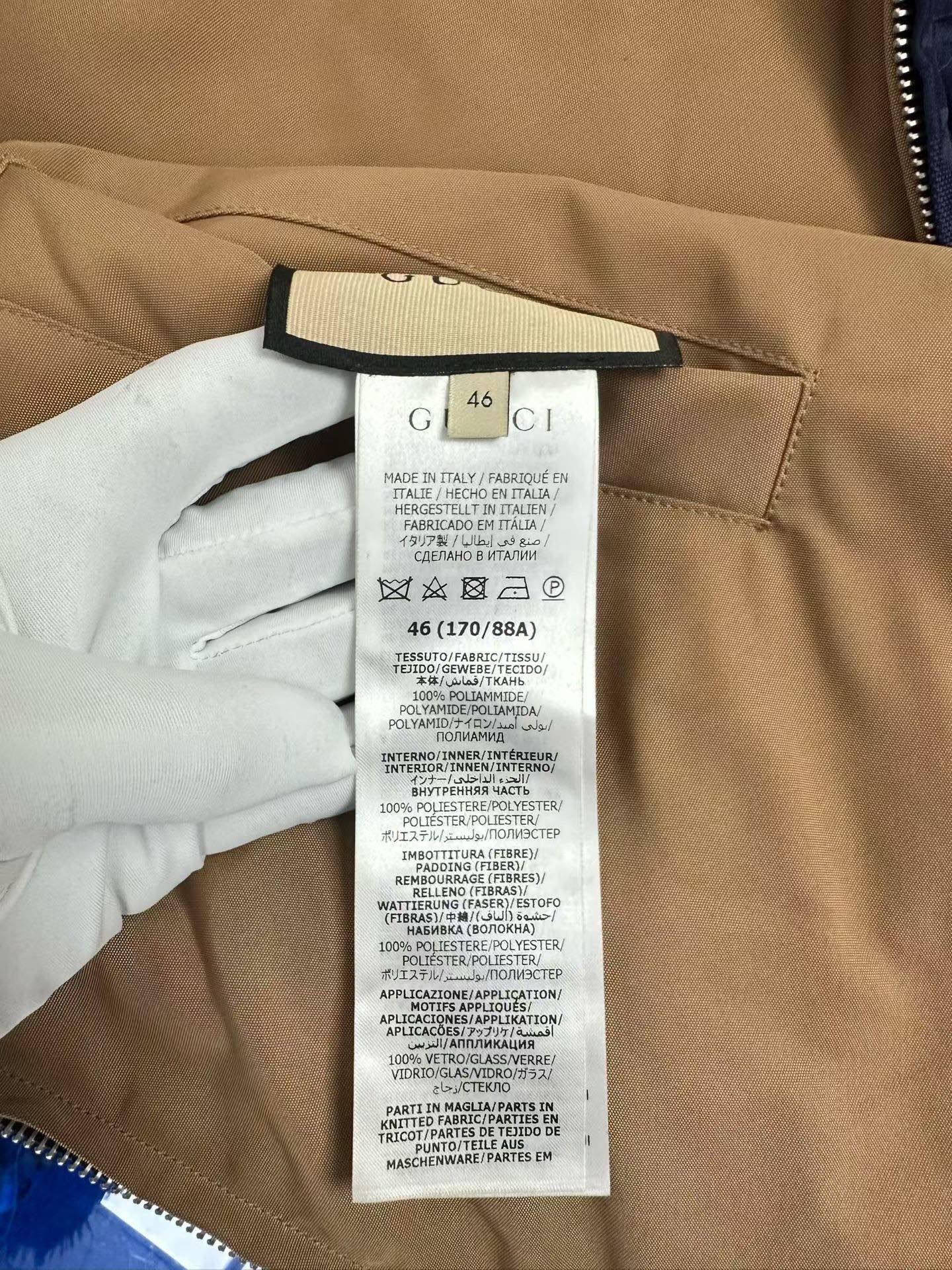 Gucci Gucci GG Monogram Bomber Jacket 46 Size US S / EU 44-46 / 1 - 5 Thumbnail