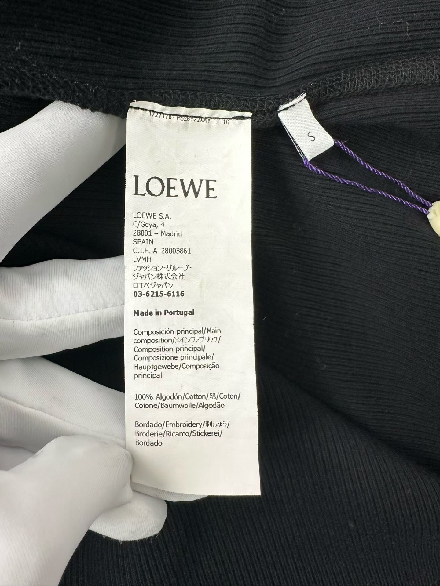 Loewe Loewe Waffle Knit Embroidered Logo Shirt Size S Size US S / EU 44-46 / 1 - 5 Thumbnail