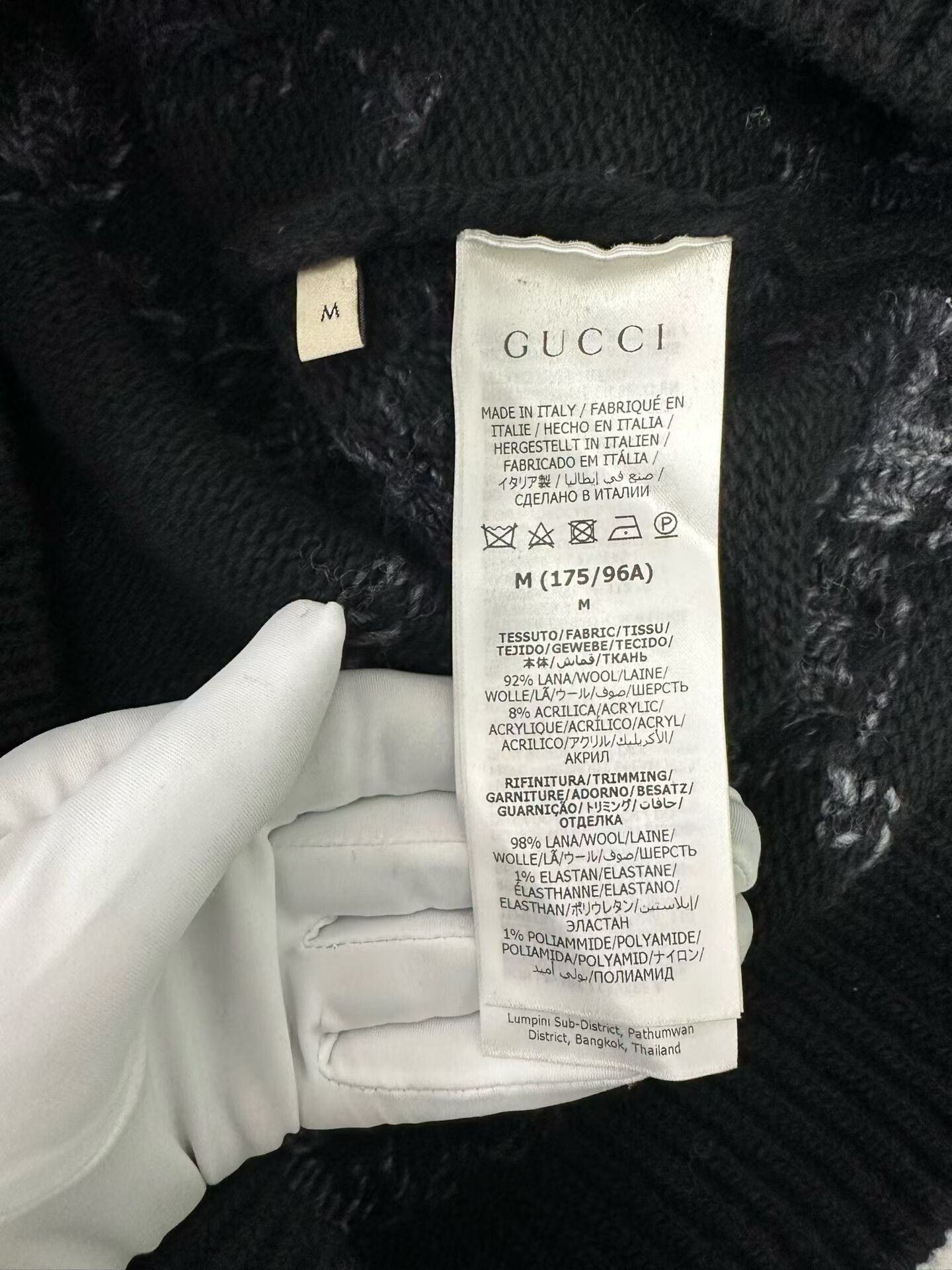 Gucci Gucci Monogram Double G Knit Sweater Size M Size US M / EU 48-50 / 2 - 5 Thumbnail