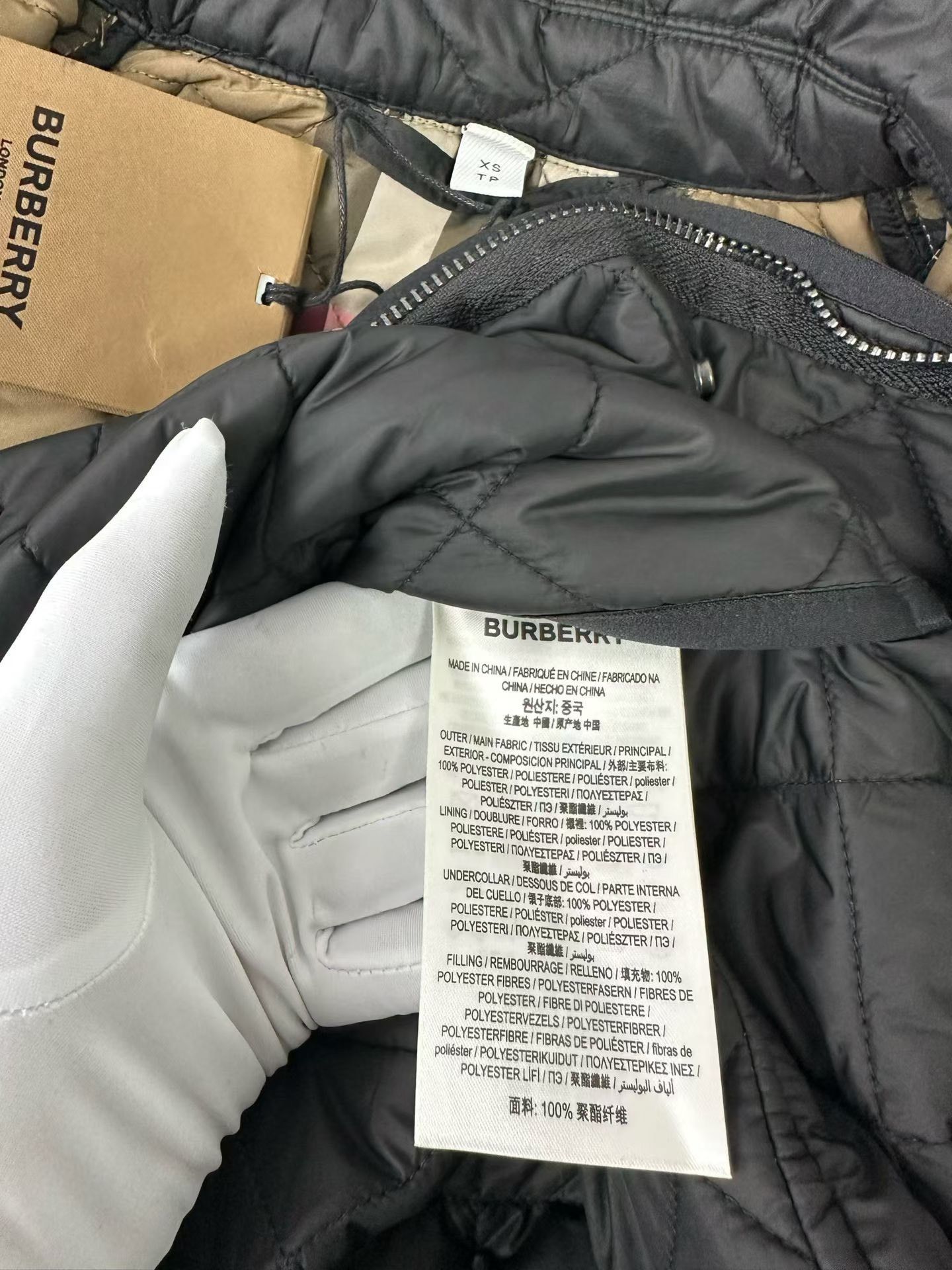 Burberry Burberry Diamond Quilted Jacket XS Size XS / US 0-2 / IT 36-38 - 5 Thumbnail