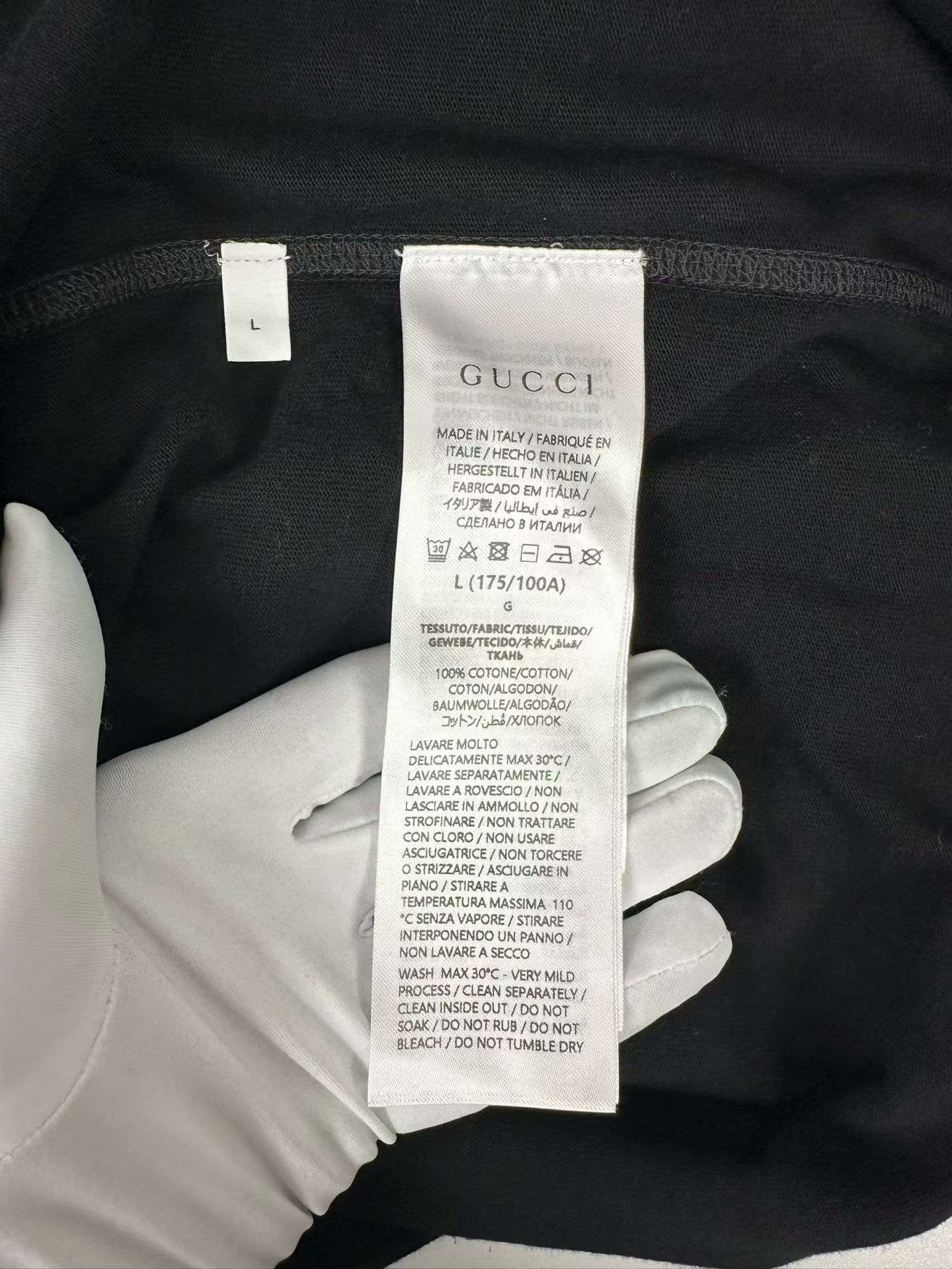 Gucci Gucci Web Stripe Logo Print T-Shirt L Size US L / EU 52-54 / 3 - 5 Thumbnail