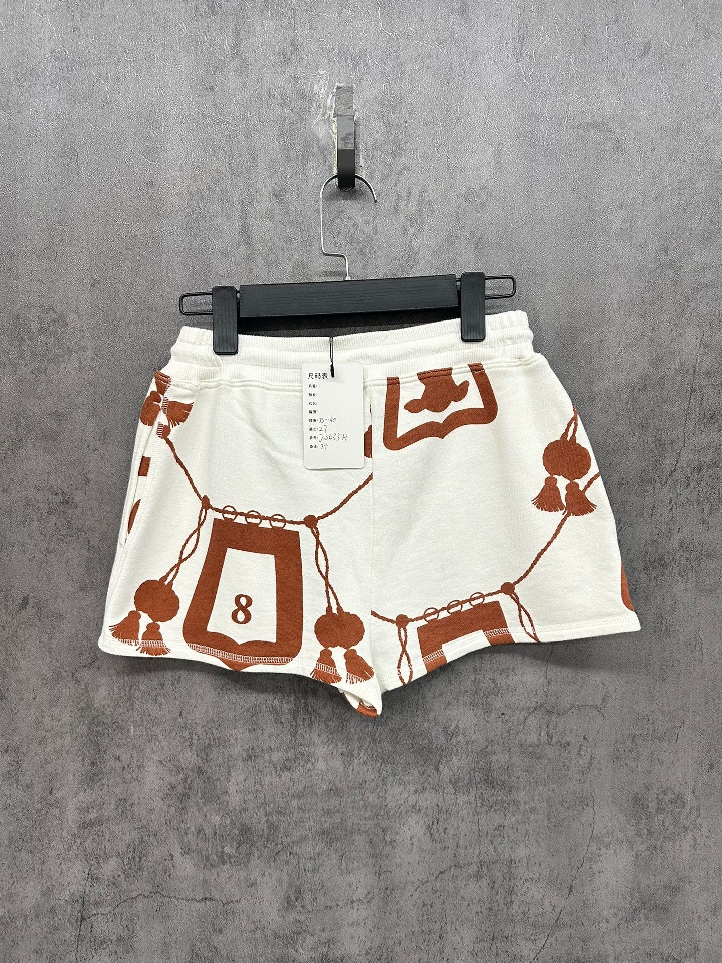 Hermes Hermes Lantern Print Drawstring Shorts Size 34 Size 25" / US 0 / IT 36 - 3 Thumbnail