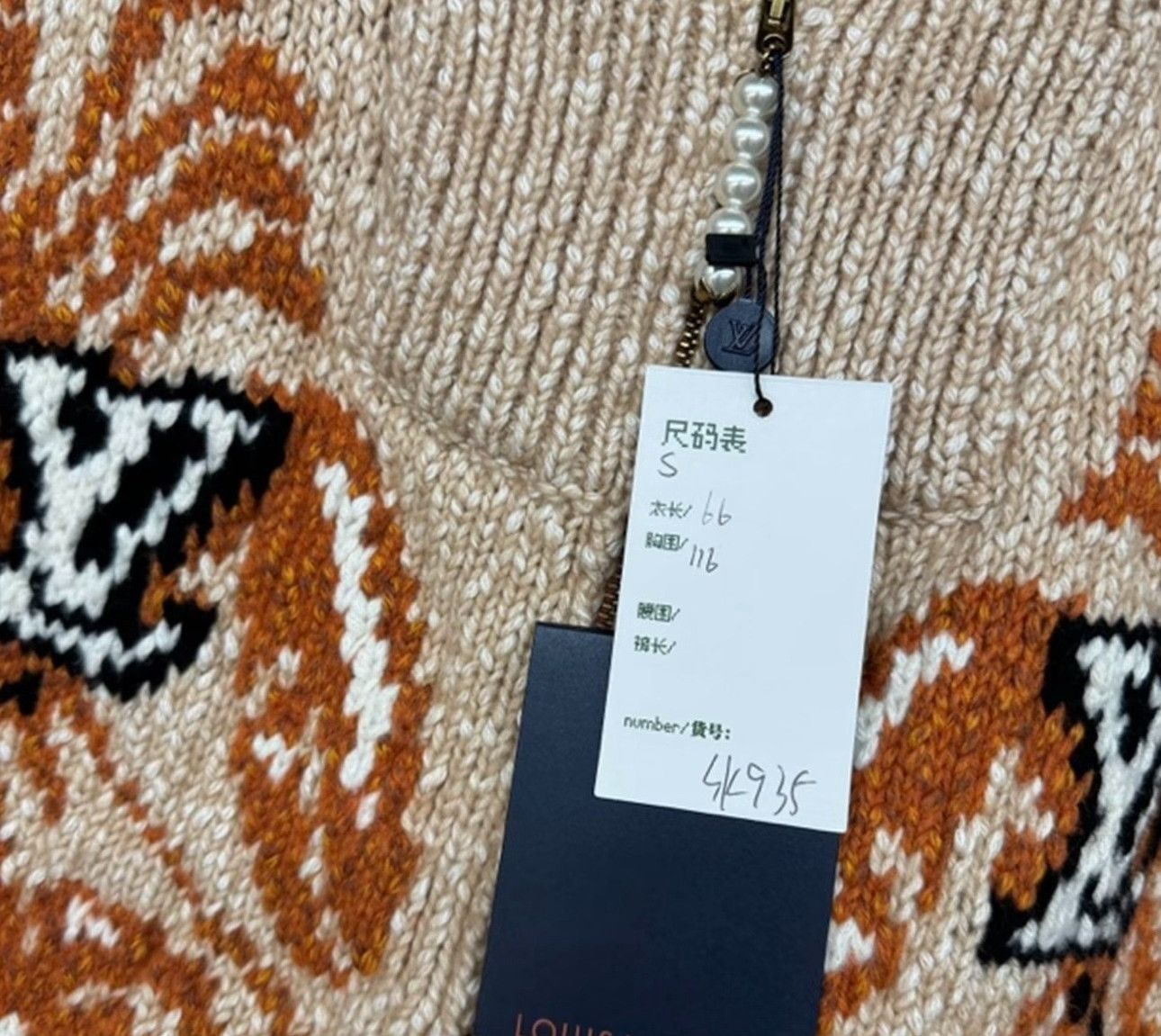 Louis Vuitton Louis Vuitton Pearl Zipper Logo Knit Sweater Size S Size US S / EU 44-46 / 1 - 6 Thumbnail
