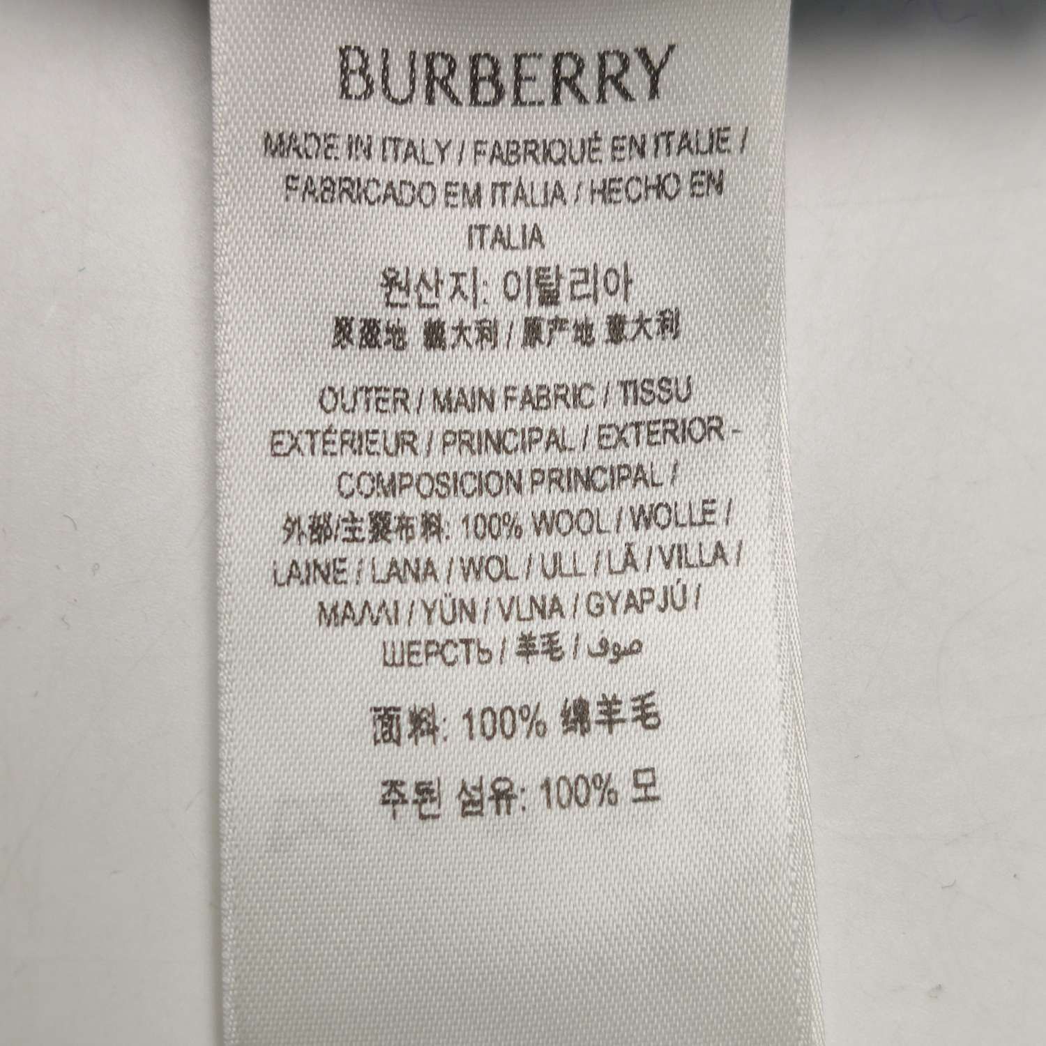 Burberry Burberry Men xs Sweaters Knitwear Size US XS / EU 42 / 0 - 7 Thumbnail
