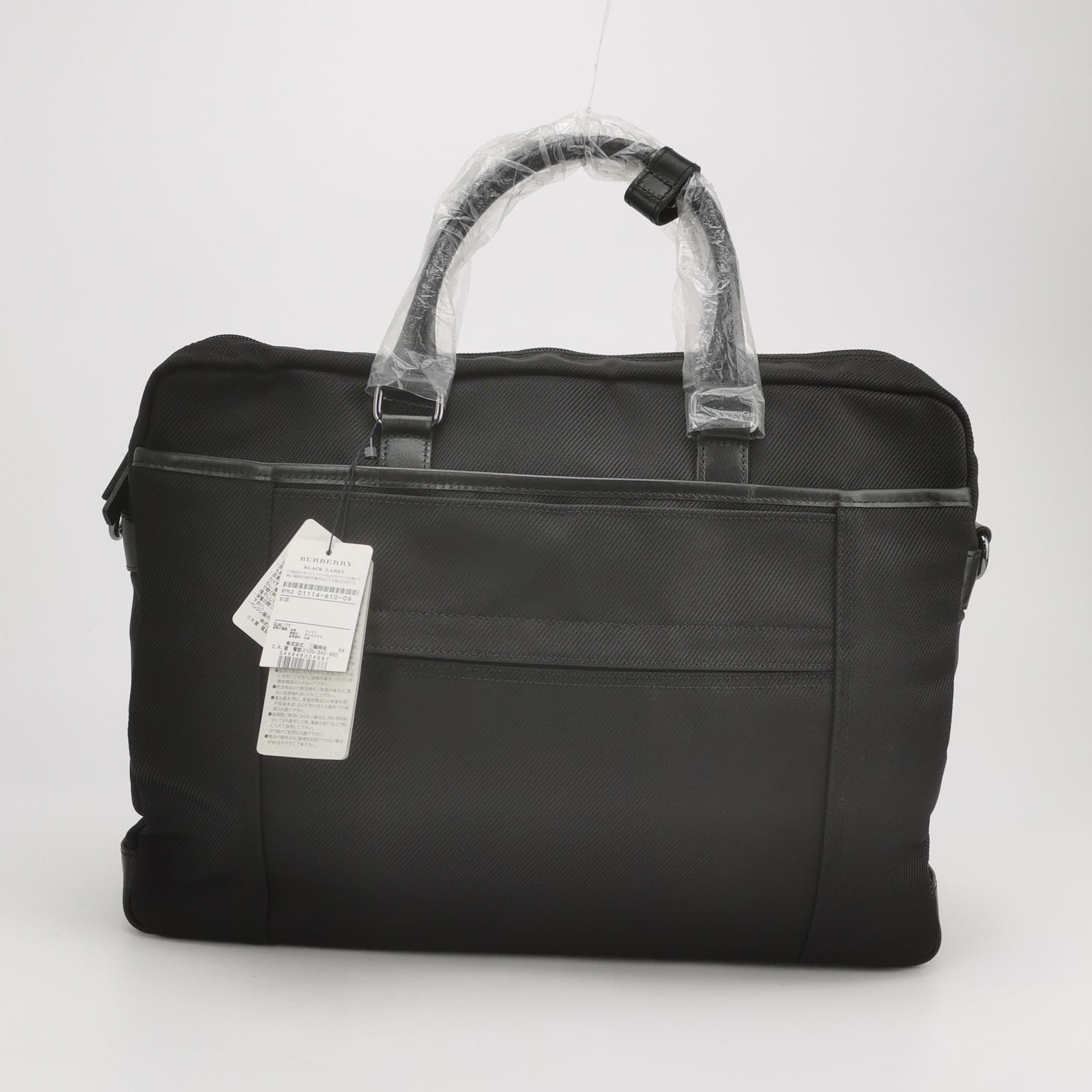 Burberry Burberry Men one size Bags Luggage Size ONE SIZE - 5 Thumbnail