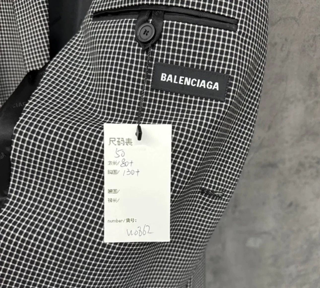 Balenciaga Balenciaga Checkered Embroidered Logo Blazer Size 40R Size 40R - 6 Thumbnail