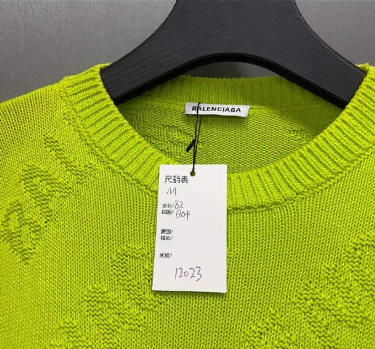 Balenciaga Balenciaga Neon Allover Logo Knit Sweater Size M Size US M / EU 48-50 / 2 - 4 Thumbnail