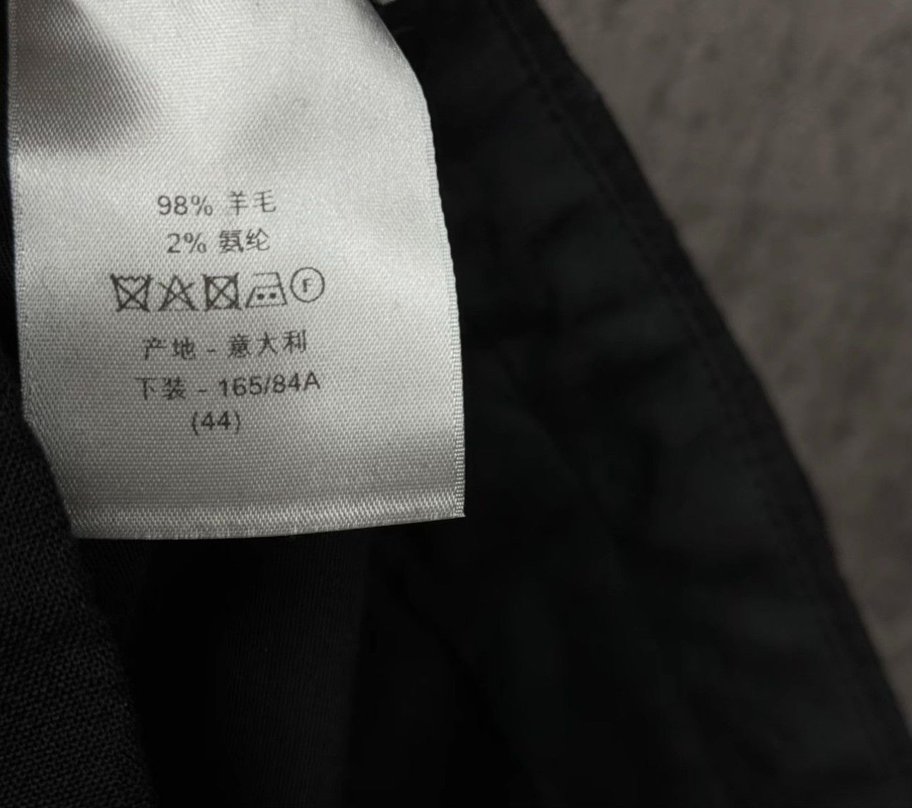 Dior Dior Wool Cargo Pants Size 44 Size US 28 / EU 44 - 5 Thumbnail