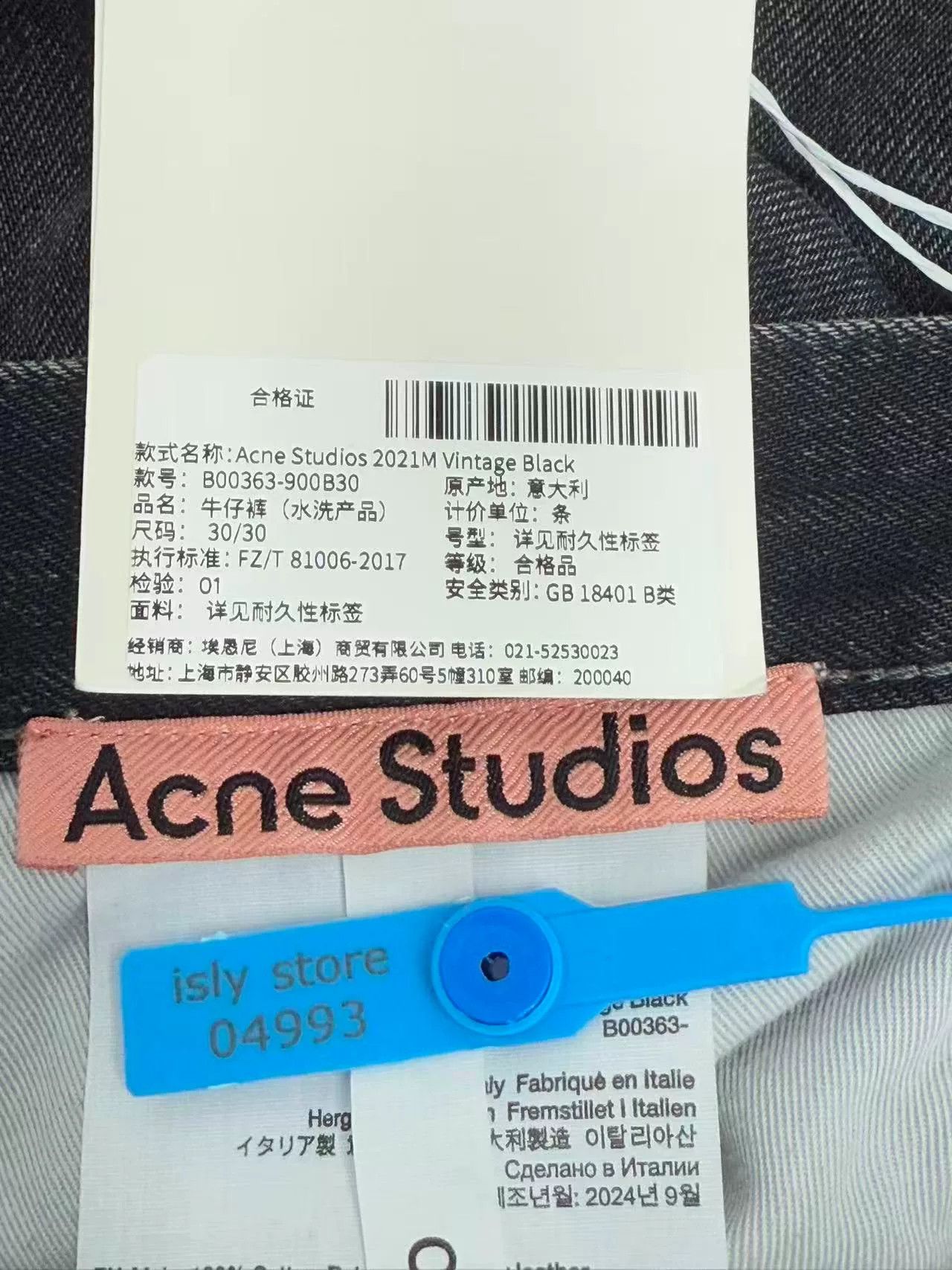Acne Studios Acne Studios 2021M Vintage Black Jeans Size 30 Size US 30 / EU 46 - 5 Thumbnail