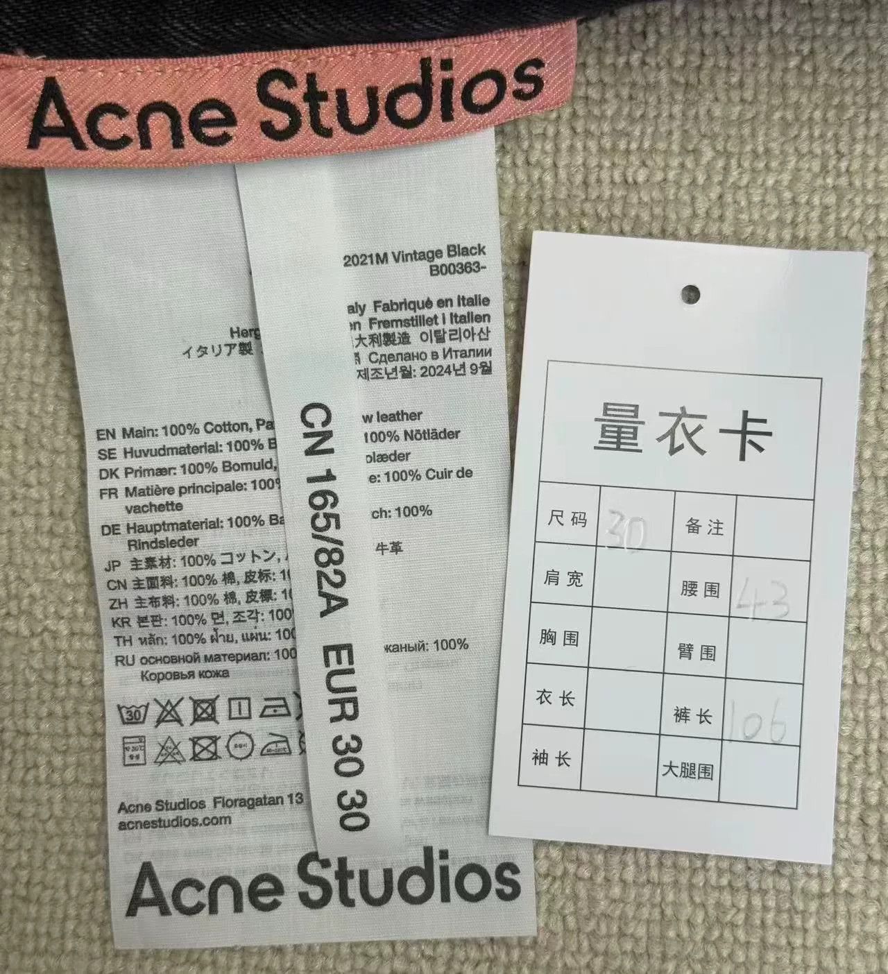 Acne Studios Acne Studios 2021M Vintage Black Jeans Size 30 Size US 30 / EU 46 - 6 Thumbnail