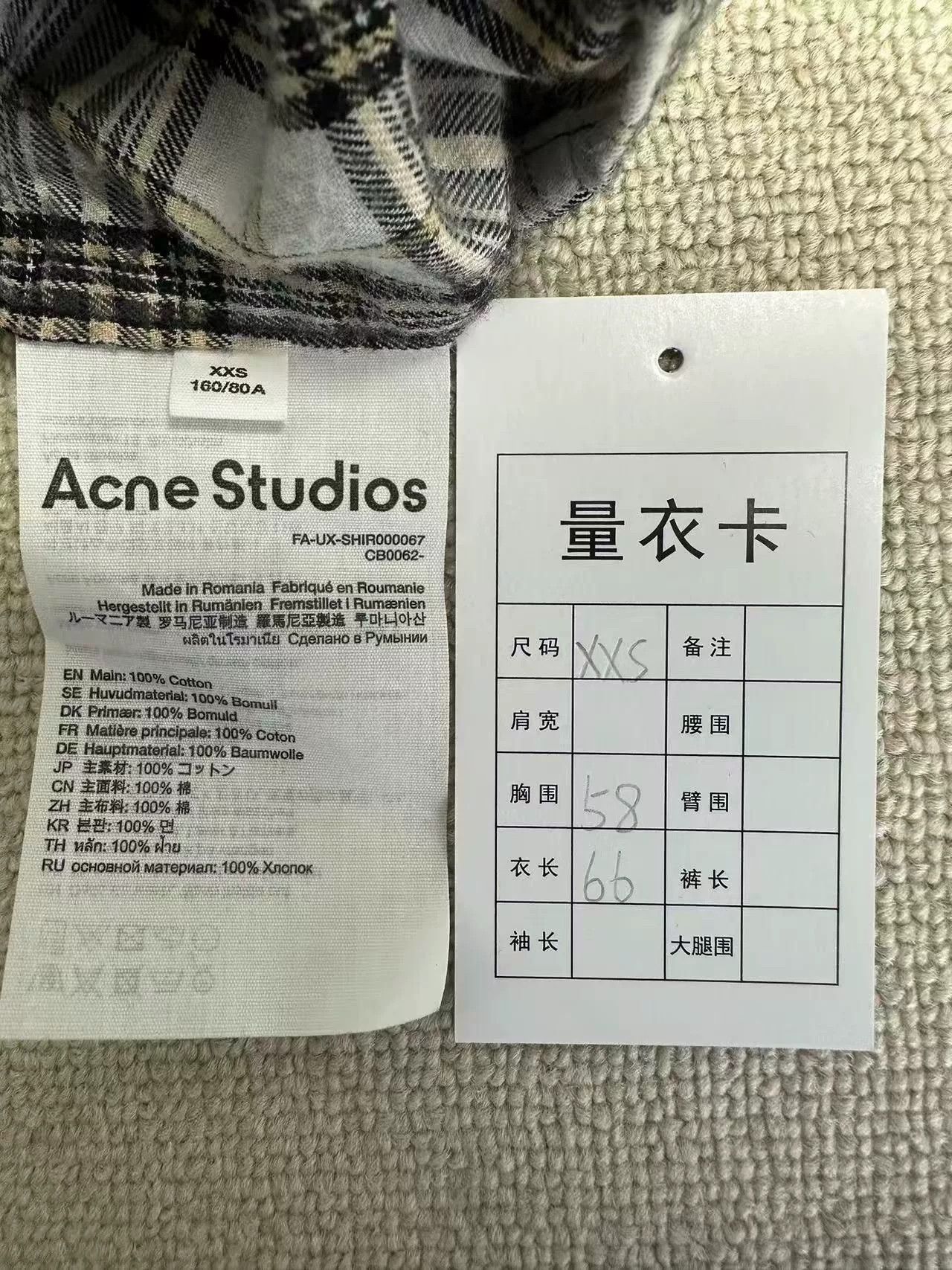 Acne Studios Acne Studios Plaid Face Patch Flannel Shirt XXS Size US XXS / EU 40 - 6 Thumbnail