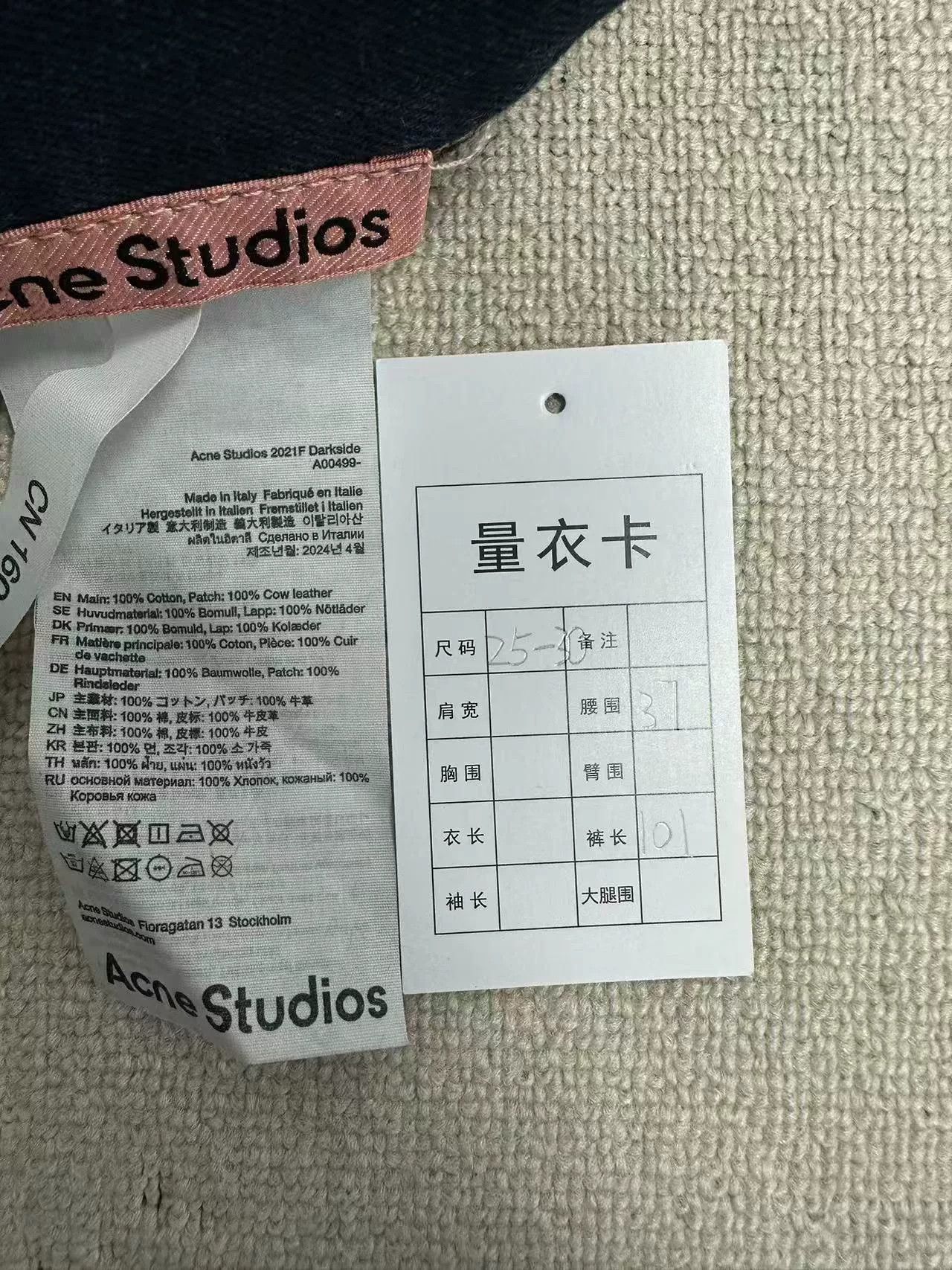 Acne Studios Acne Studios Dark Wash Wide Leg Jeans 25 Size 25" / US 0 / IT 36 - 6 Thumbnail