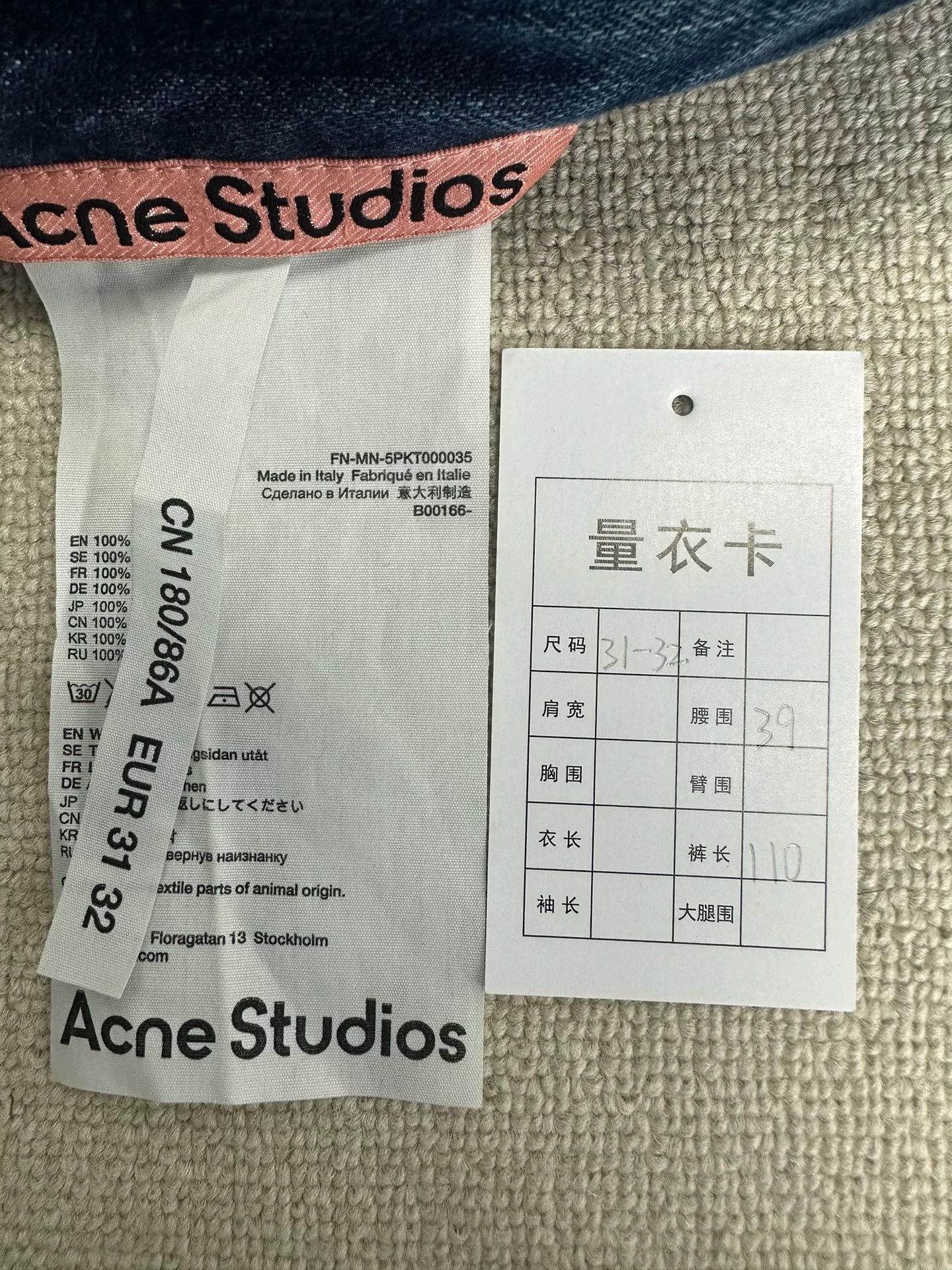 Acne Studios Acne Studios Distressed Denim Jeans 31 Size US 31 - 6 Thumbnail