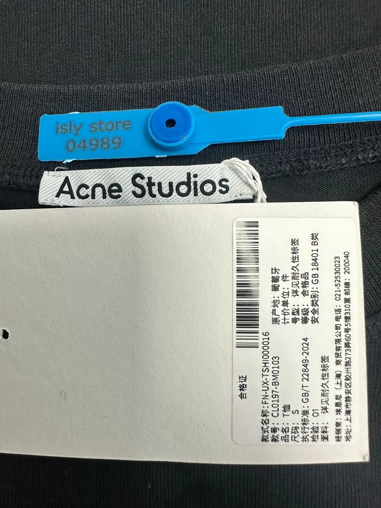 Acne Studios Acne Studios Logo Print T-Shirt M Size US M / EU 48-50 / 2 - 5 Thumbnail