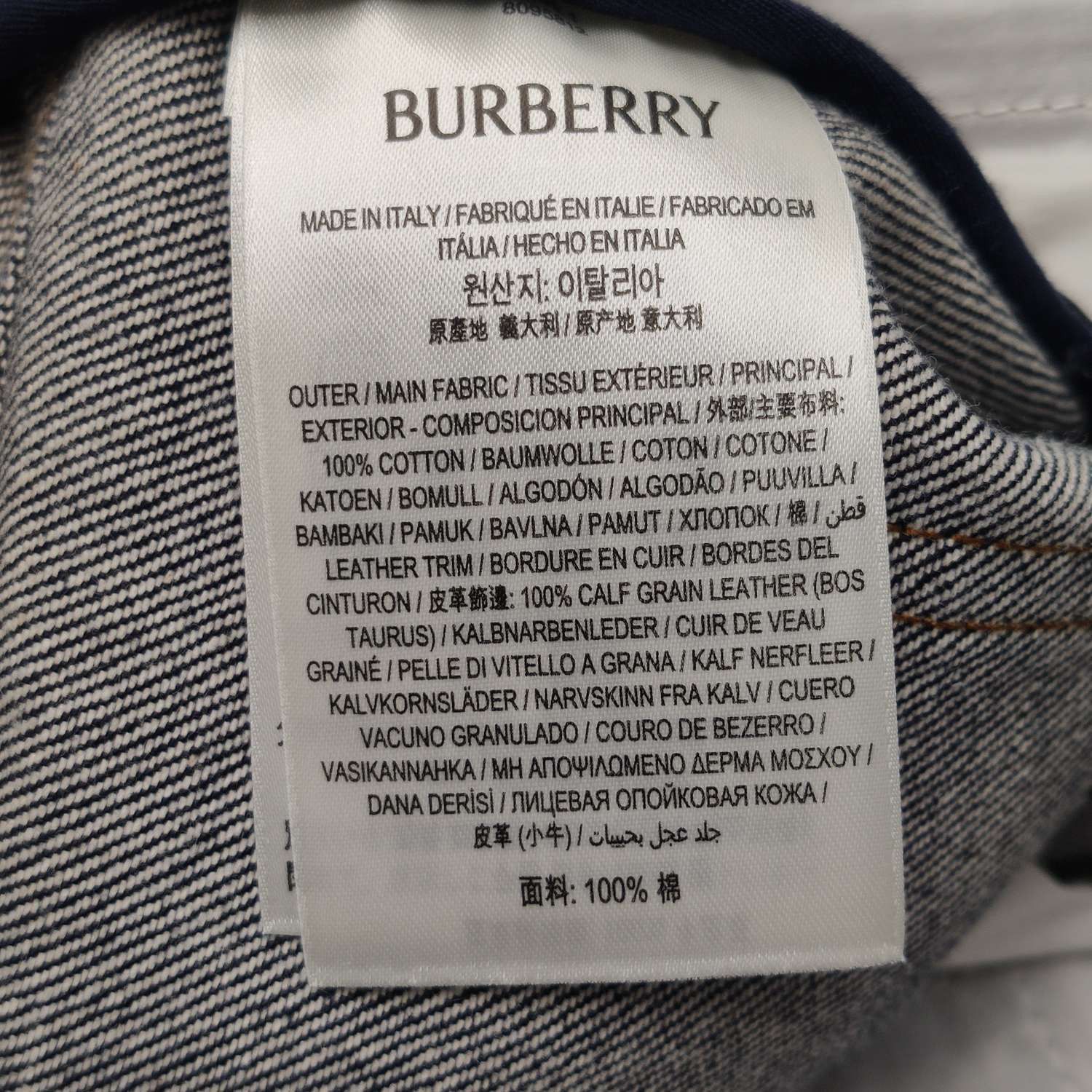 Burberry Burberry Men 28 Casual Pants Size US 28 / EU 44 - 8 Thumbnail