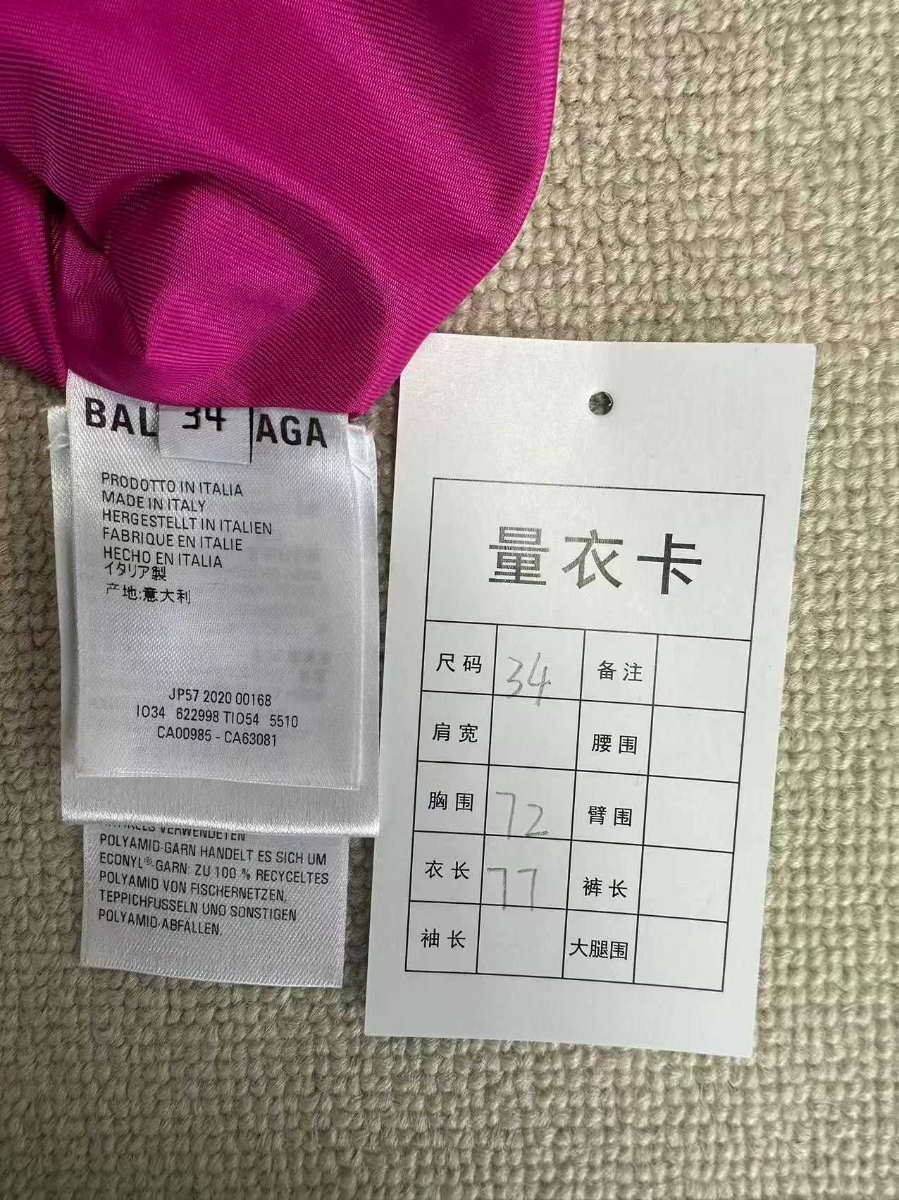 Balenciaga Balenciaga Pink Colorblock Logo Zip Jacket Size 34 Size XS / US 0-2 / IT 36-38 - 6 Thumbnail