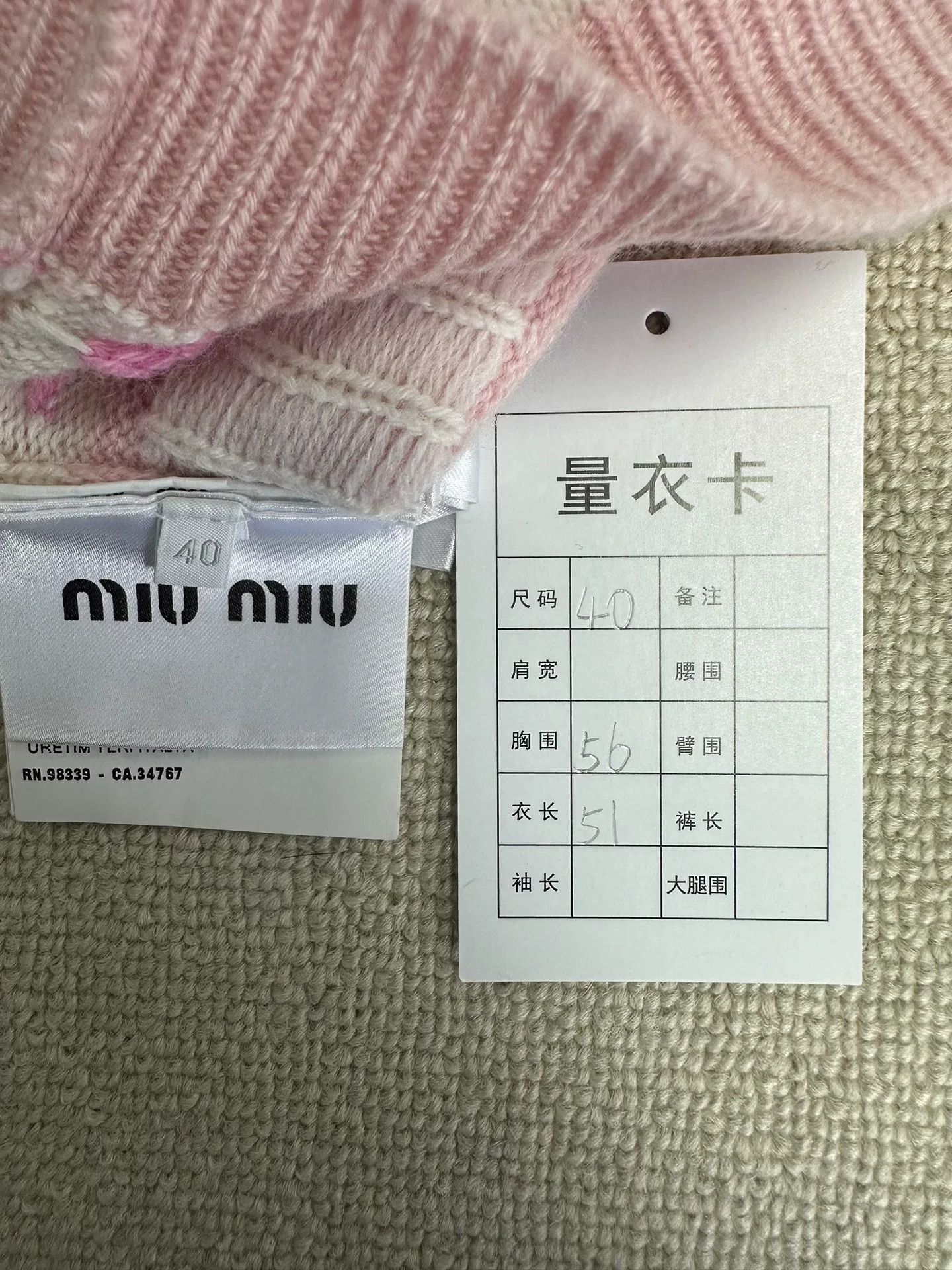 Miu Miu Miu Miu Logo Star Cashmere Sweater IT 40 Size S / US 4 / IT 40 - 6 Thumbnail