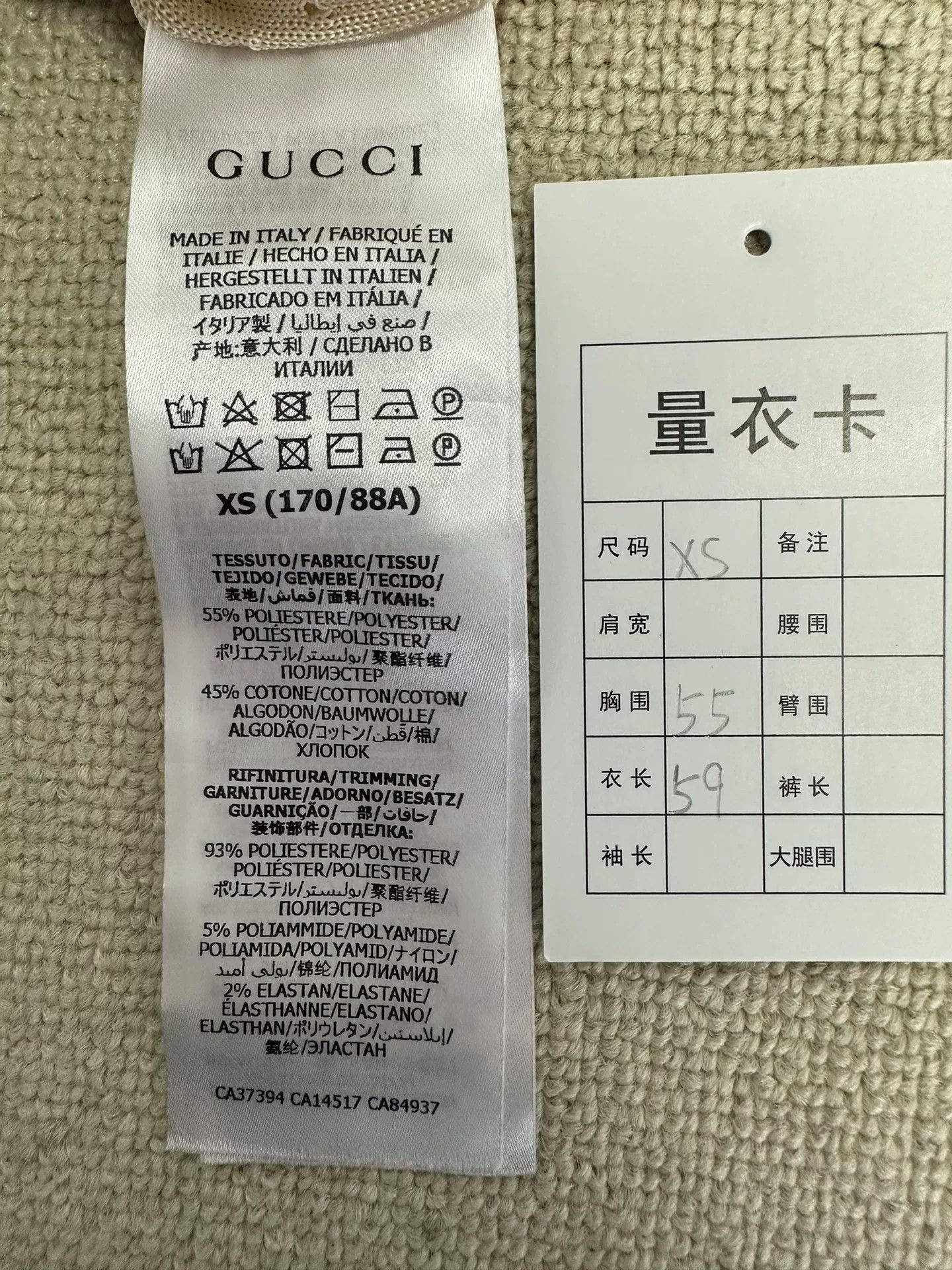 Gucci Gucci GG Patch Colorblock Zip Jersey Jacket XS Size US XS / EU 42 / 0 - 6 Thumbnail