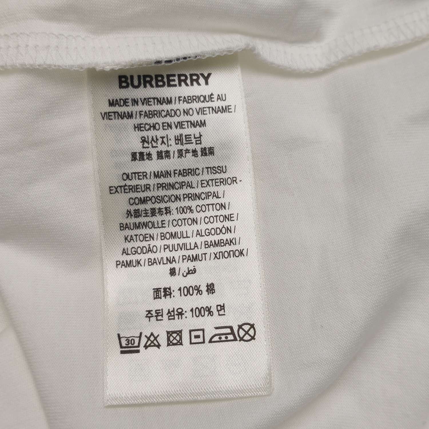 Burberry Burberry Men xs Short Sleeve Shirts Size US XS / EU 42 / 0 - 8 Thumbnail