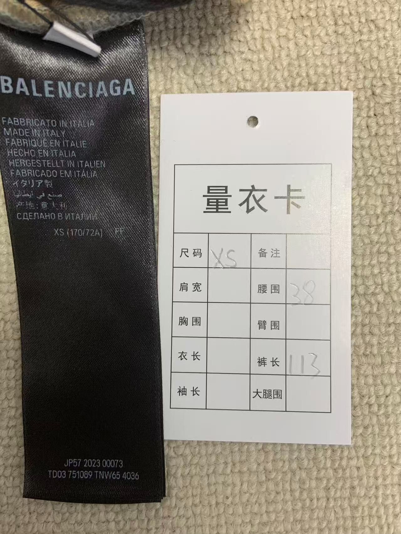 Balenciaga Balenciaga Washed Flare Jeans XS Size US 28 / EU 44 - 6 Thumbnail