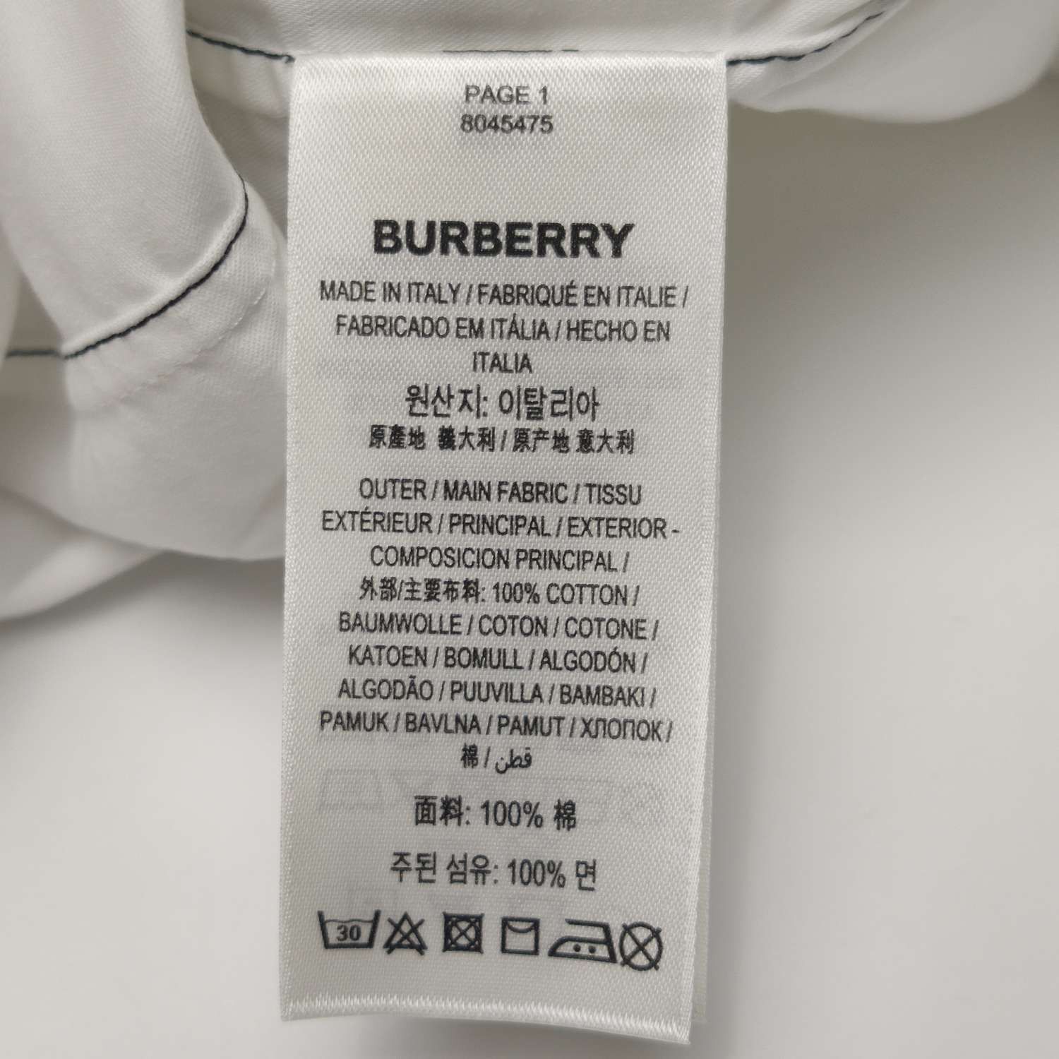 Burberry Burberry Men m Button Ups Size US M / EU 48-50 / 2 - 9 Thumbnail