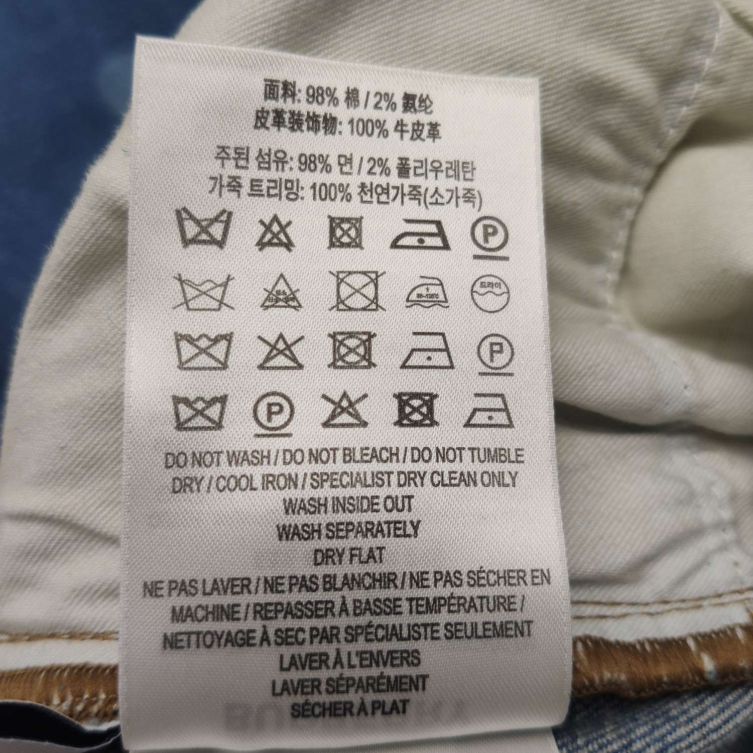 Burberry Burberry Men 32 Casual Pants Size US 32 / EU 48 - 8 Thumbnail