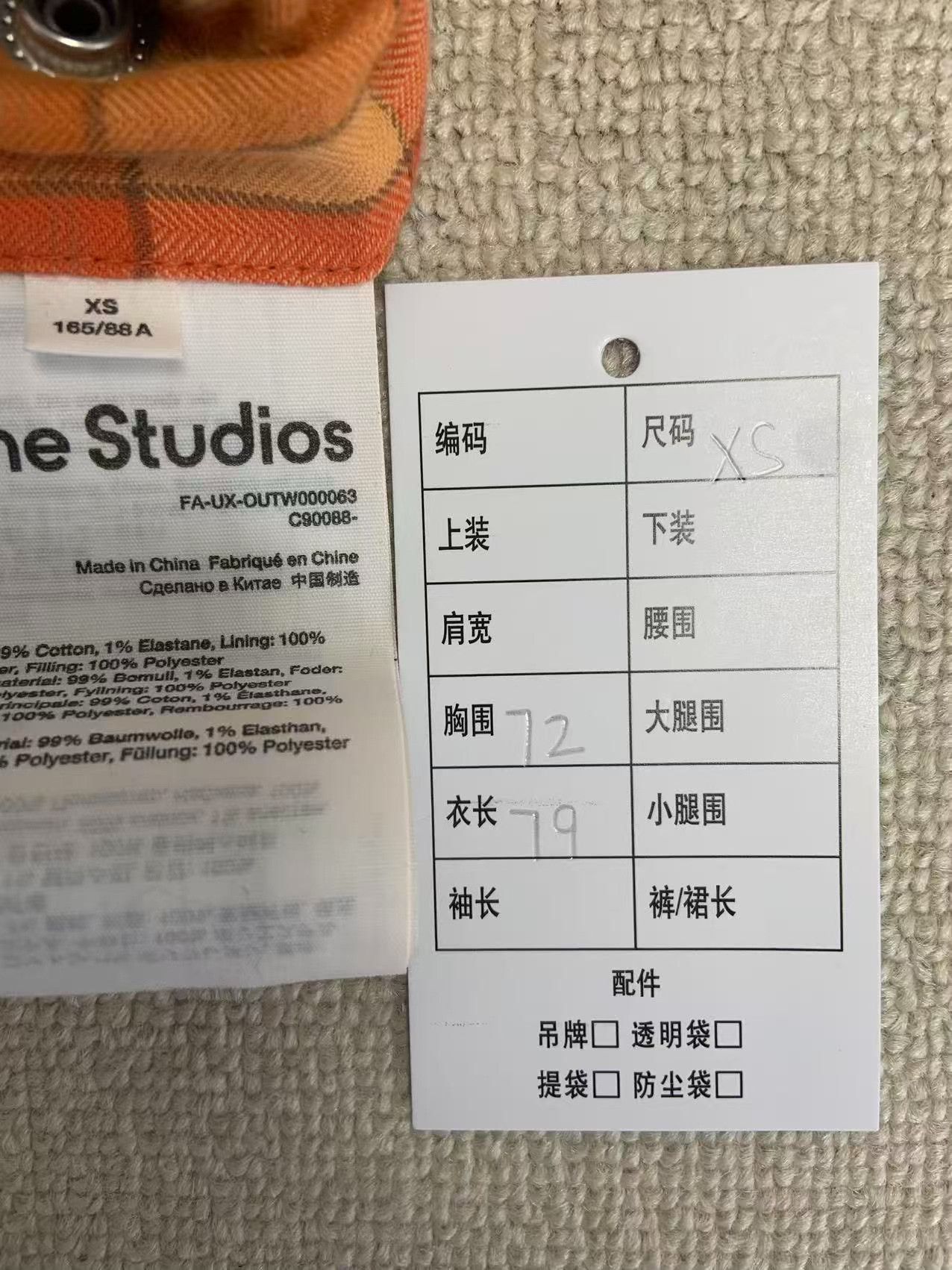 Acne Studios Acne Studios Orange Plaid Padded Shirt Jacket XS Size US XS / EU 42 / 0 - 6 Thumbnail