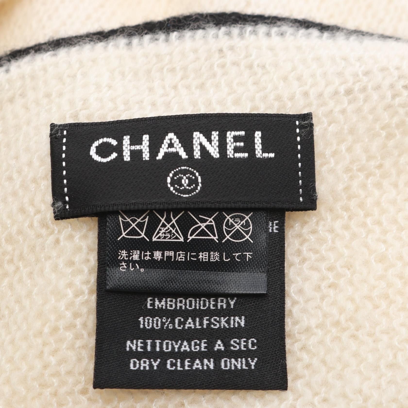 Chanel Chanel Chanel Silk Cashmere Stole Textile Scarf DUTY FREE for USA Size ONE SIZE - 2 Thumbnail
